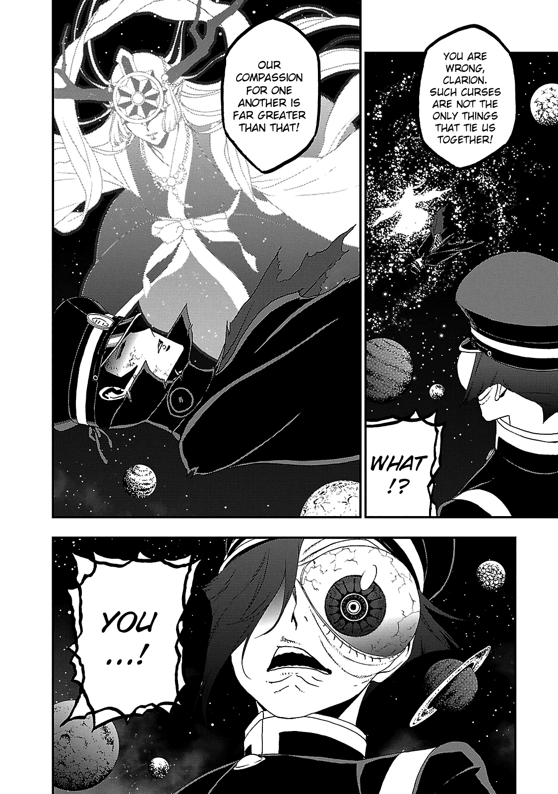 Devil Summoner - Kuzunoha Raidou Tai Kodoku No Marebito Chapter 33 #12