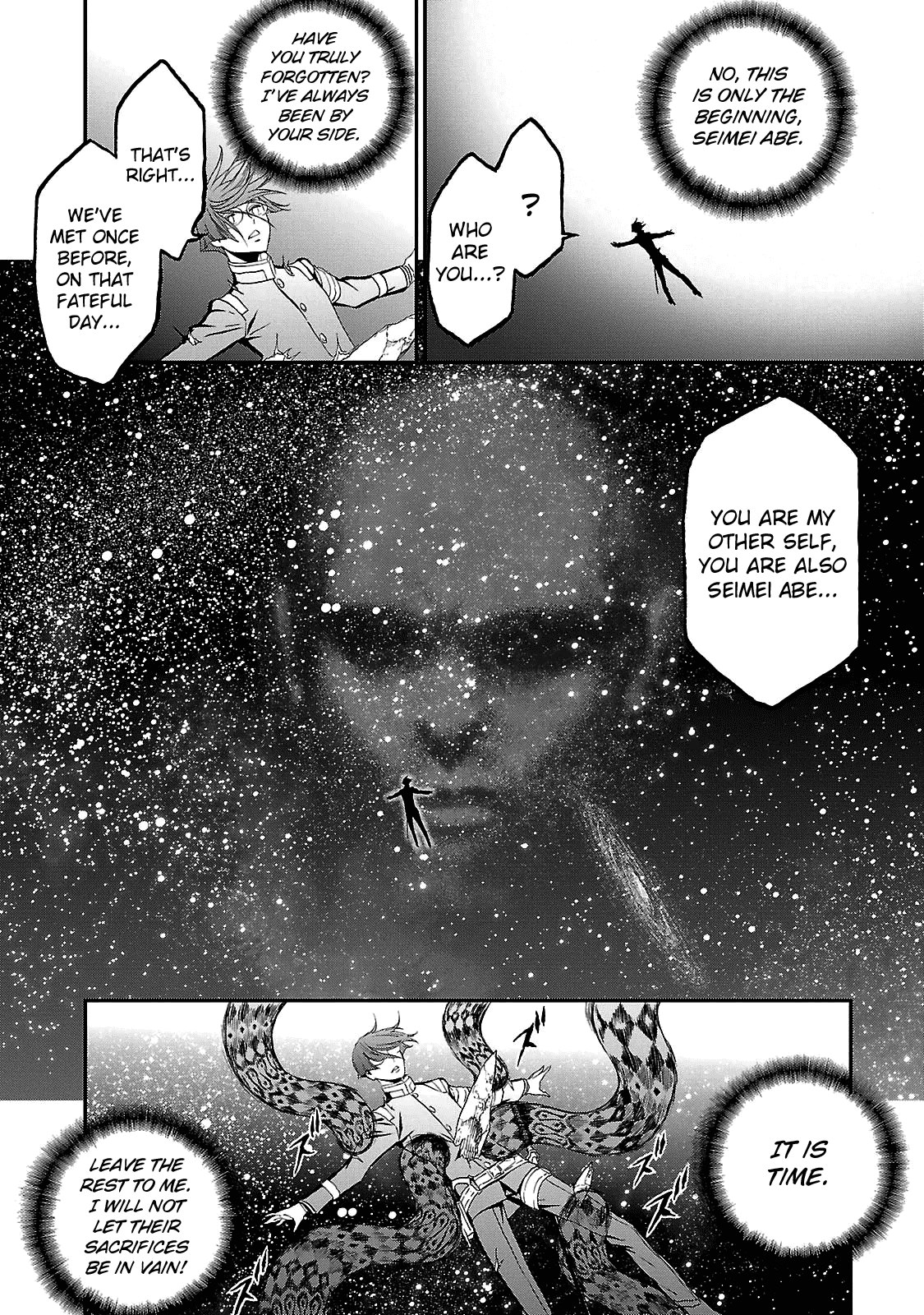 Devil Summoner - Kuzunoha Raidou Tai Kodoku No Marebito Chapter 29 #5