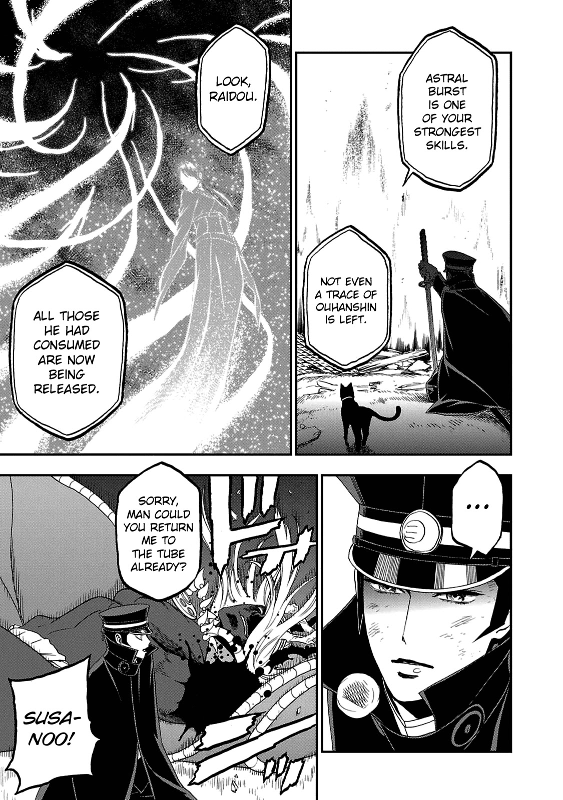 Devil Summoner - Kuzunoha Raidou Tai Kodoku No Marebito Chapter 29 #6