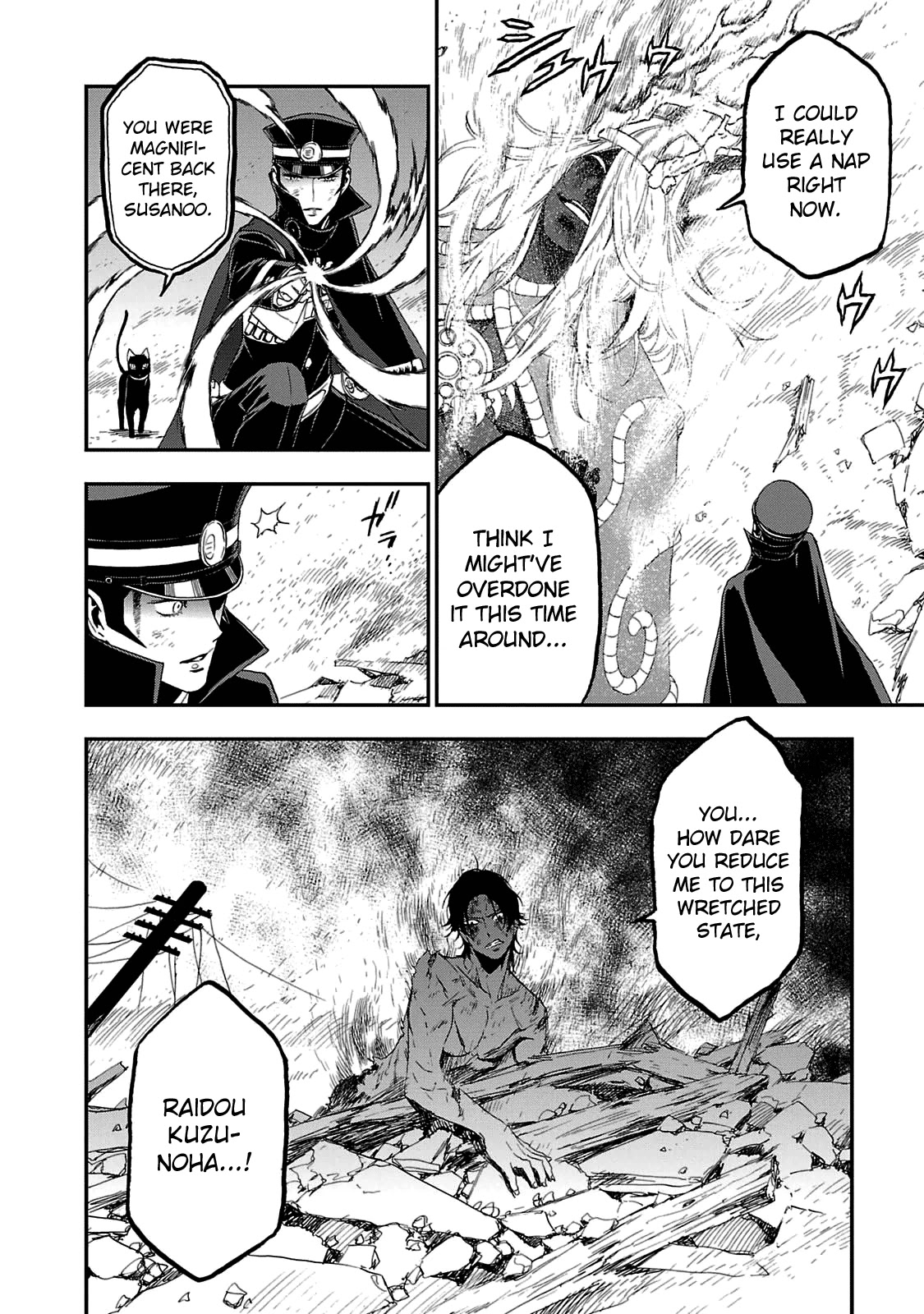 Devil Summoner - Kuzunoha Raidou Tai Kodoku No Marebito Chapter 29 #7