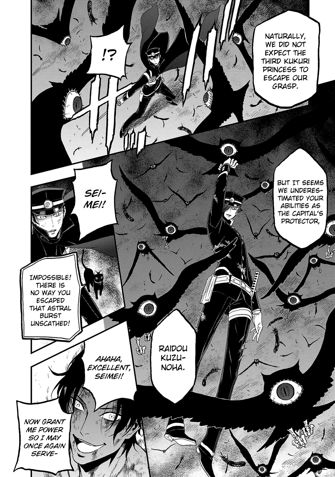 Devil Summoner - Kuzunoha Raidou Tai Kodoku No Marebito Chapter 29 #9