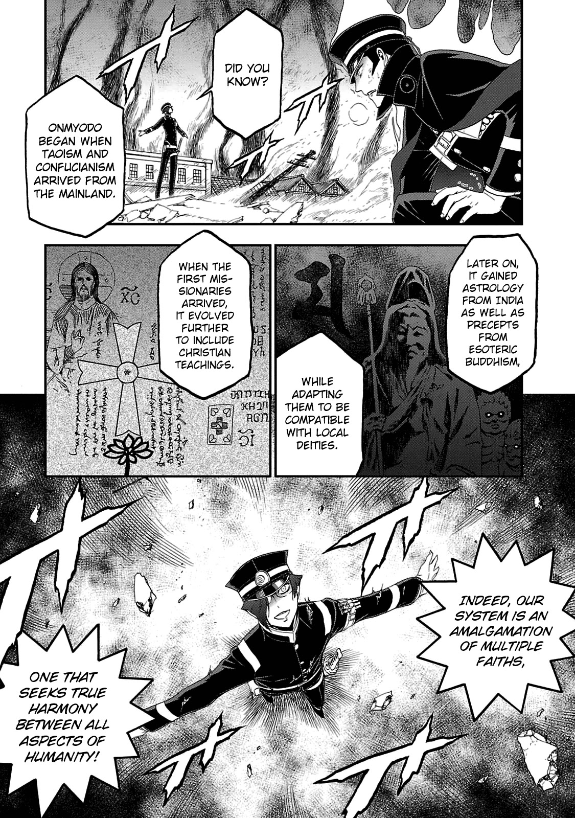 Devil Summoner - Kuzunoha Raidou Tai Kodoku No Marebito Chapter 29 #17