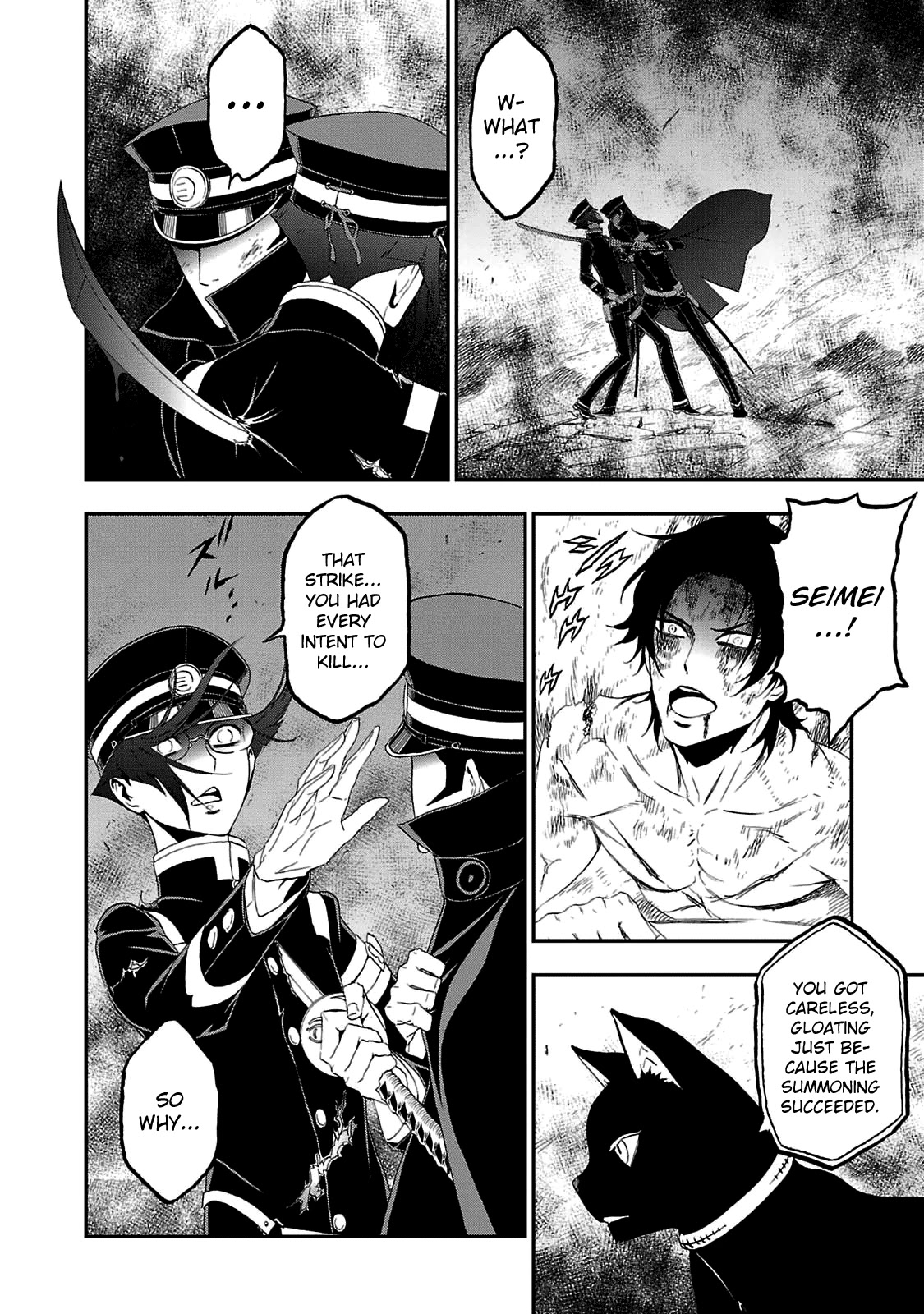 Devil Summoner - Kuzunoha Raidou Tai Kodoku No Marebito Chapter 29 #21