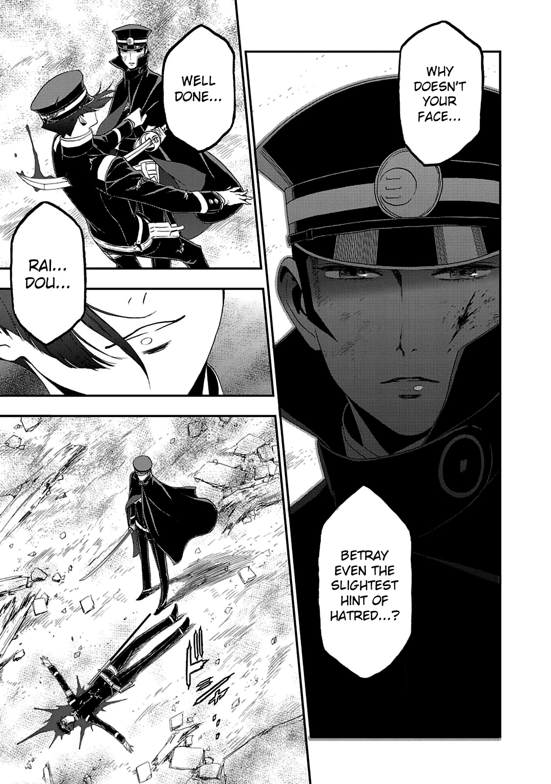 Devil Summoner - Kuzunoha Raidou Tai Kodoku No Marebito Chapter 29 #22