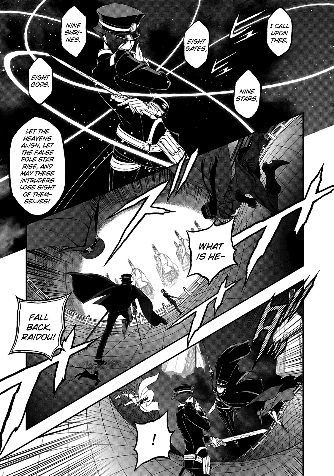 Devil Summoner - Kuzunoha Raidou Tai Kodoku No Marebito Chapter 27 #6