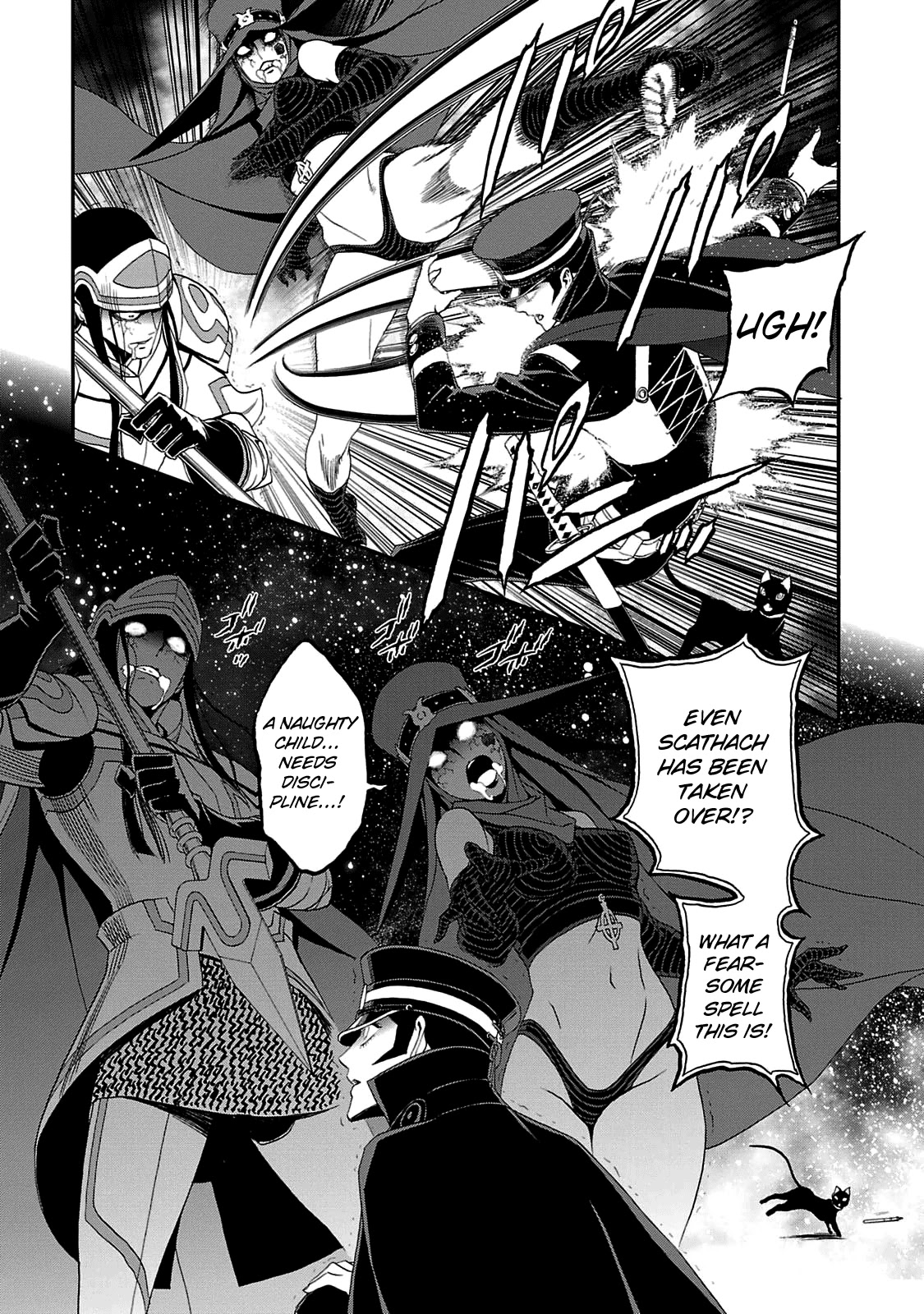 Devil Summoner - Kuzunoha Raidou Tai Kodoku No Marebito Chapter 27 #11