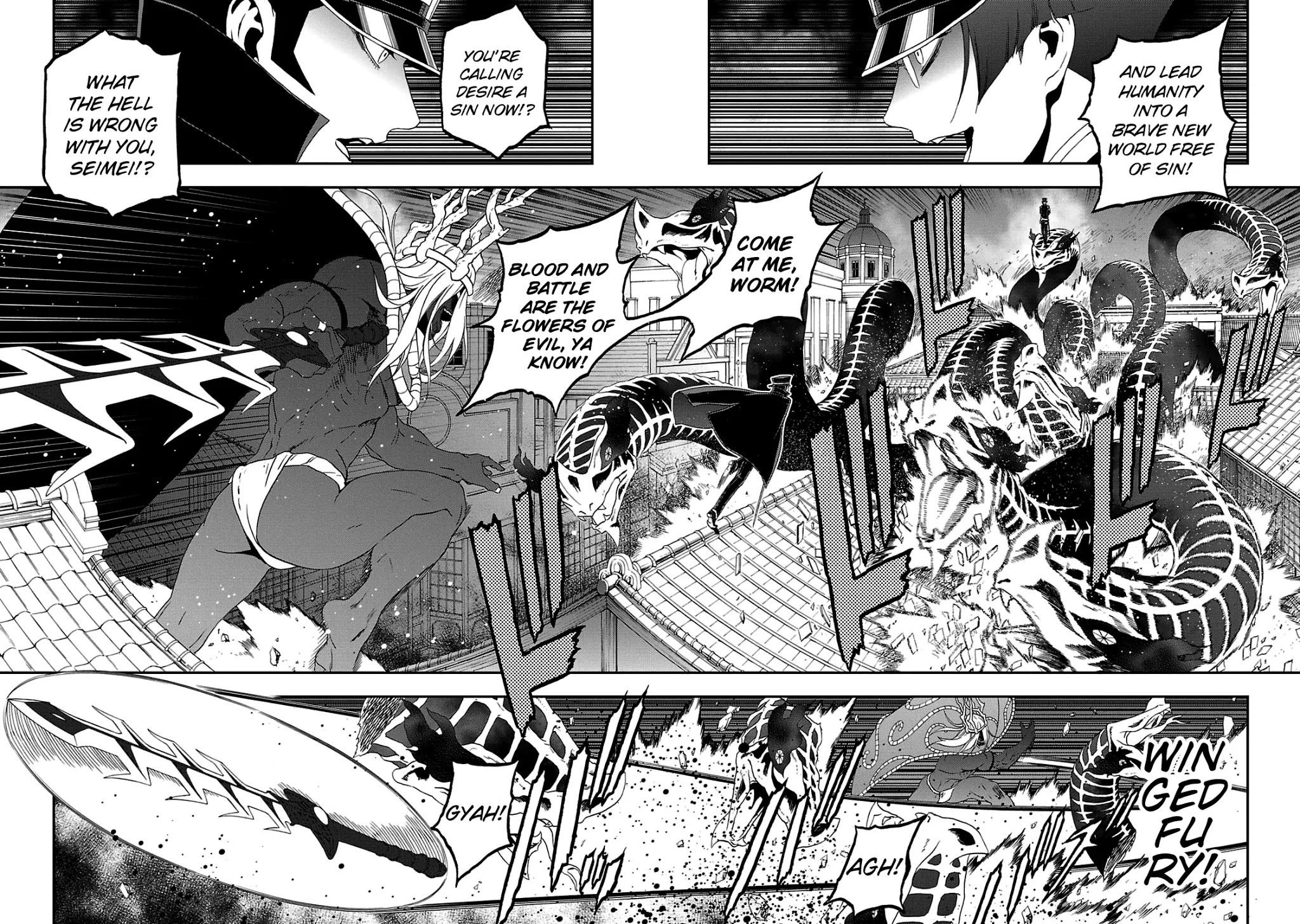 Devil Summoner - Kuzunoha Raidou Tai Kodoku No Marebito Chapter 28 #13