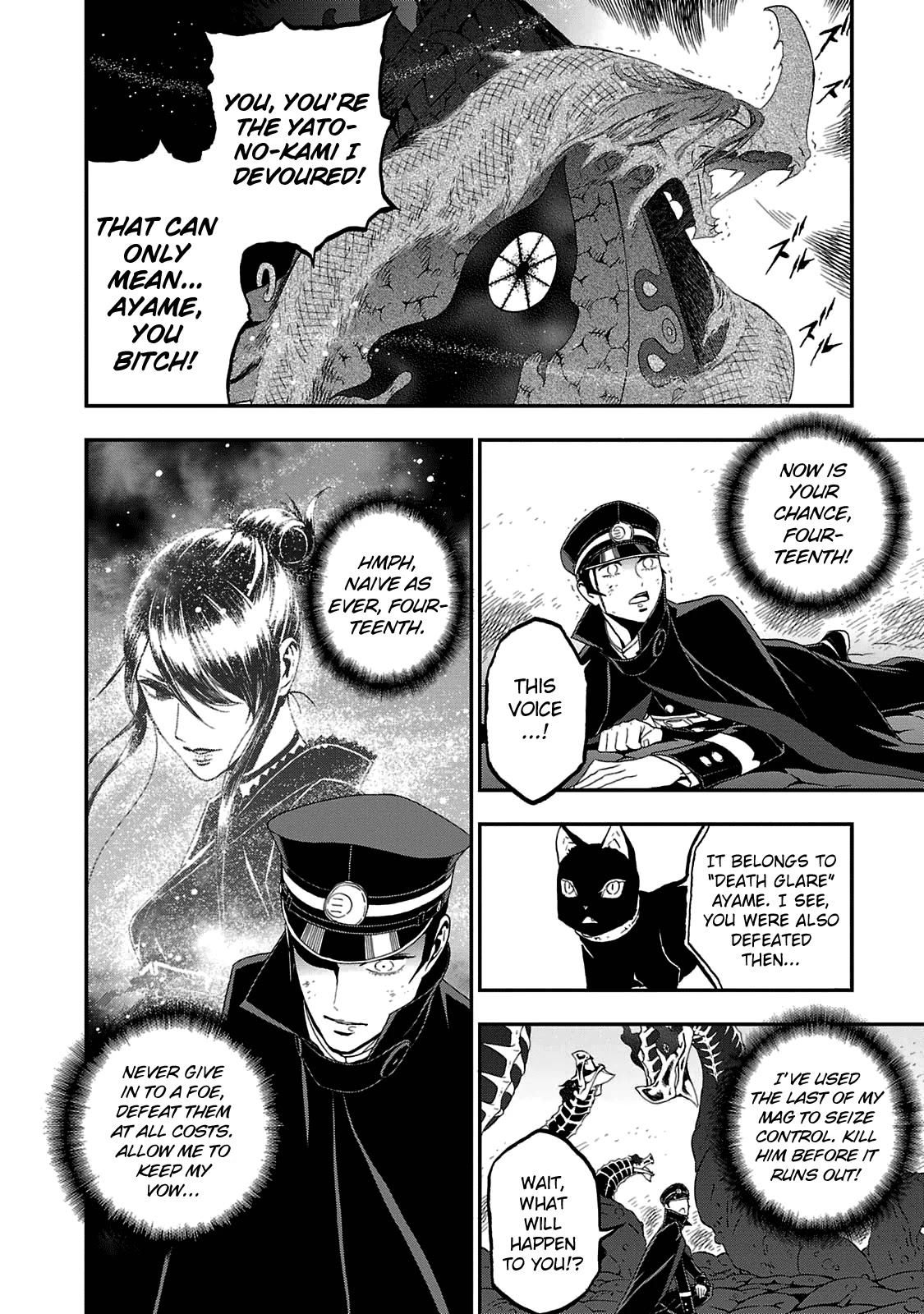 Devil Summoner - Kuzunoha Raidou Tai Kodoku No Marebito Chapter 28 #24