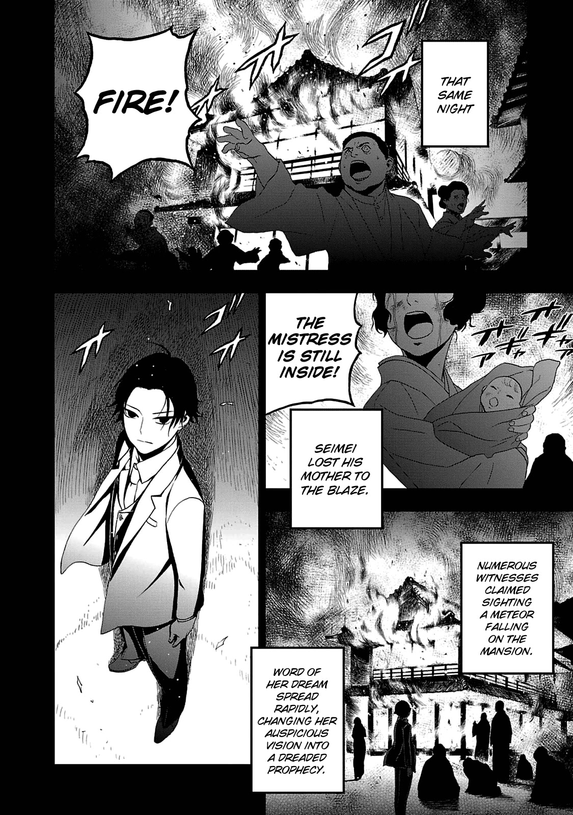 Devil Summoner - Kuzunoha Raidou Tai Kodoku No Marebito Chapter 25 #3