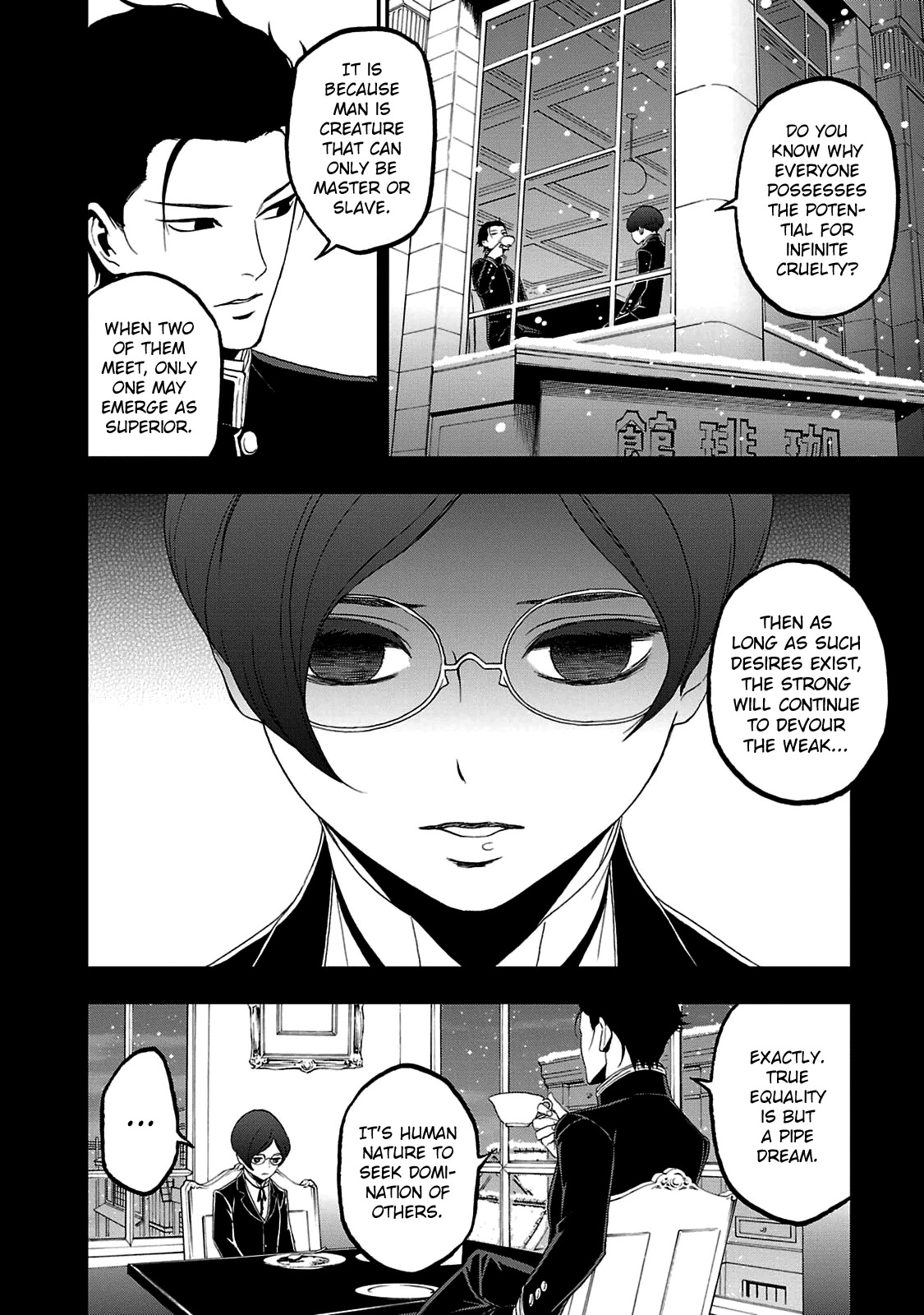 Devil Summoner - Kuzunoha Raidou Tai Kodoku No Marebito Chapter 25 #9