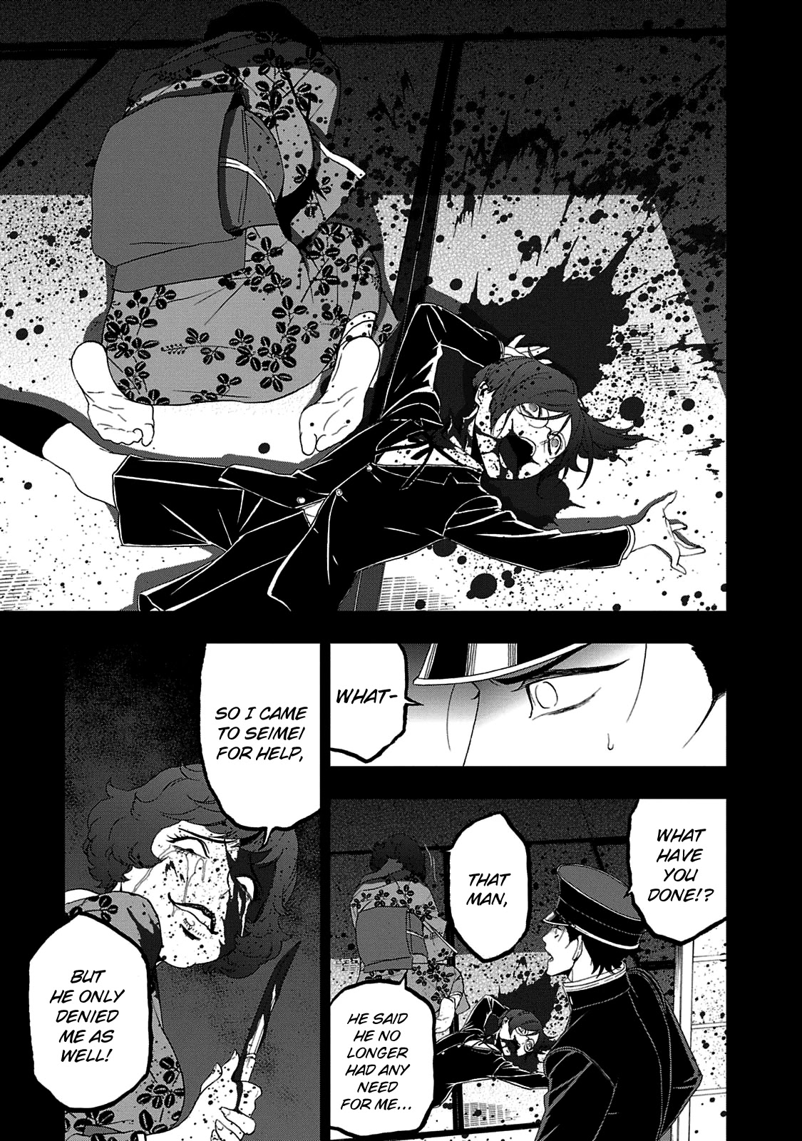 Devil Summoner - Kuzunoha Raidou Tai Kodoku No Marebito Chapter 25 #12