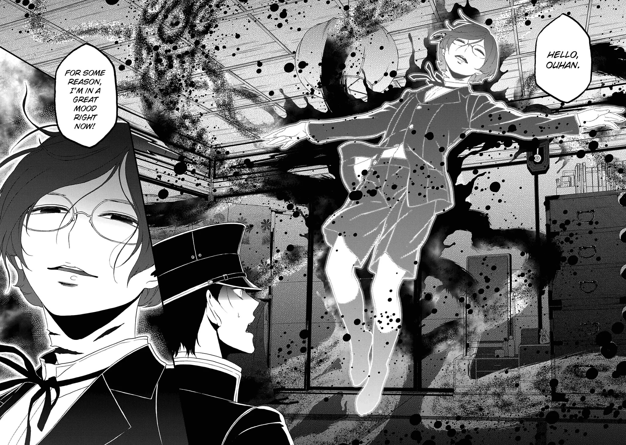 Devil Summoner - Kuzunoha Raidou Tai Kodoku No Marebito Chapter 25 #15