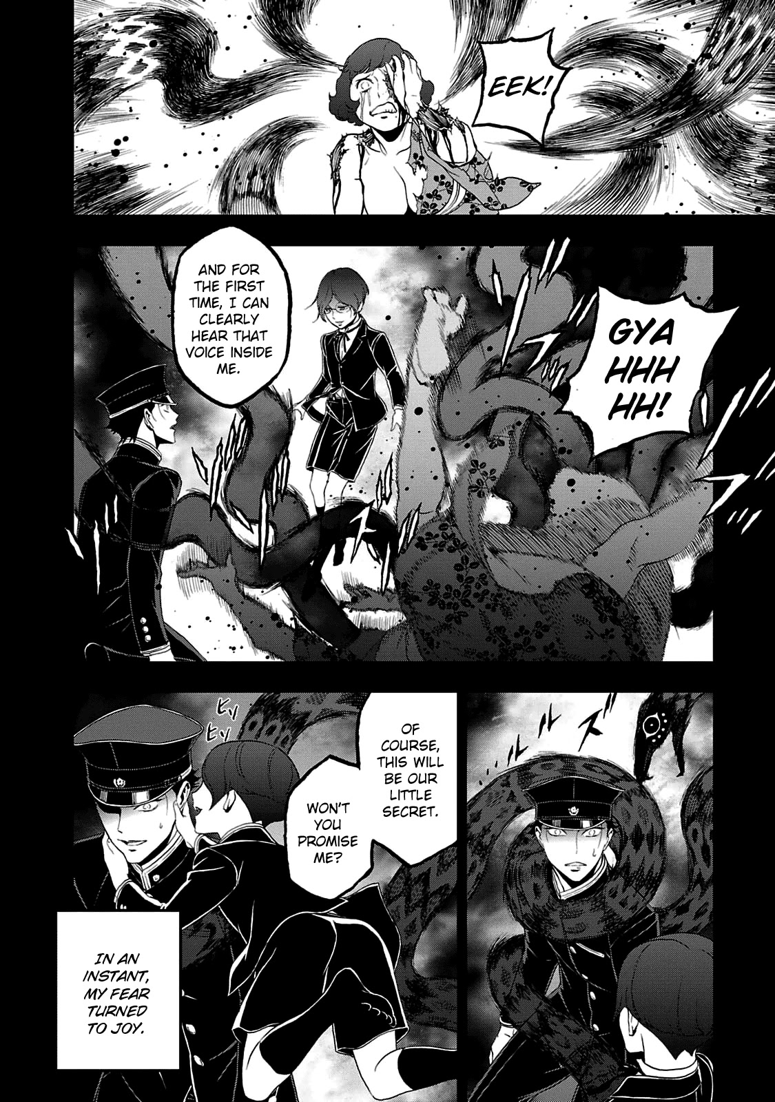 Devil Summoner - Kuzunoha Raidou Tai Kodoku No Marebito Chapter 25 #16