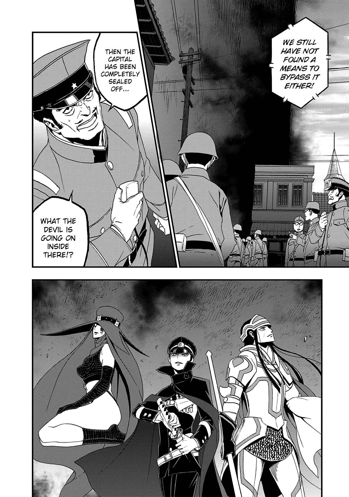 Devil Summoner - Kuzunoha Raidou Tai Kodoku No Marebito Chapter 25 #21