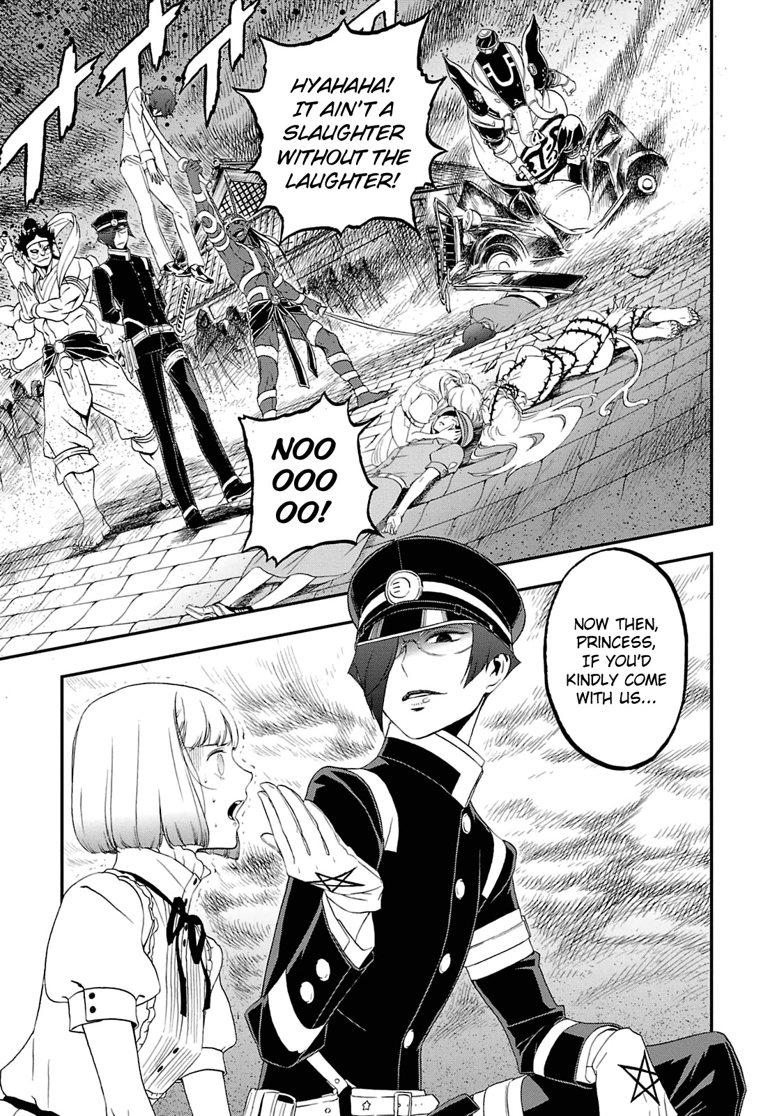 Devil Summoner - Kuzunoha Raidou Tai Kodoku No Marebito Chapter 20 #17