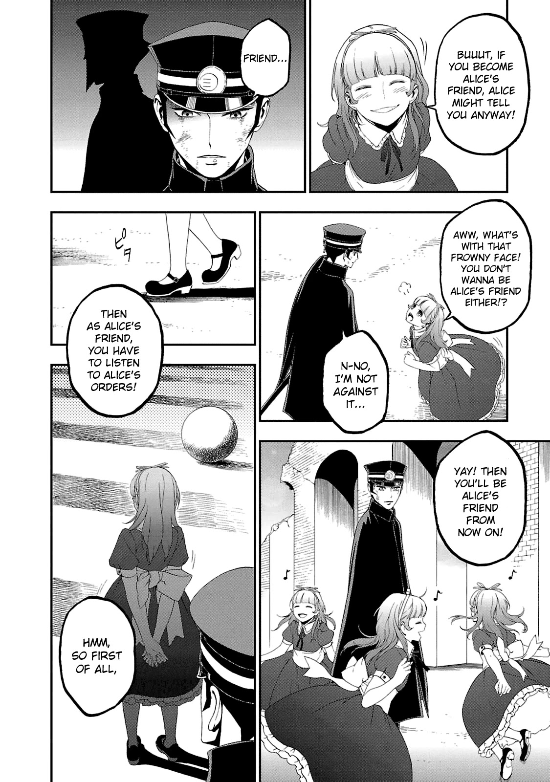 Devil Summoner - Kuzunoha Raidou Tai Kodoku No Marebito Chapter 20 #24