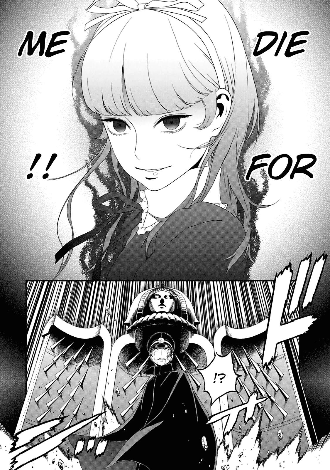 Devil Summoner - Kuzunoha Raidou Tai Kodoku No Marebito Chapter 20 #25