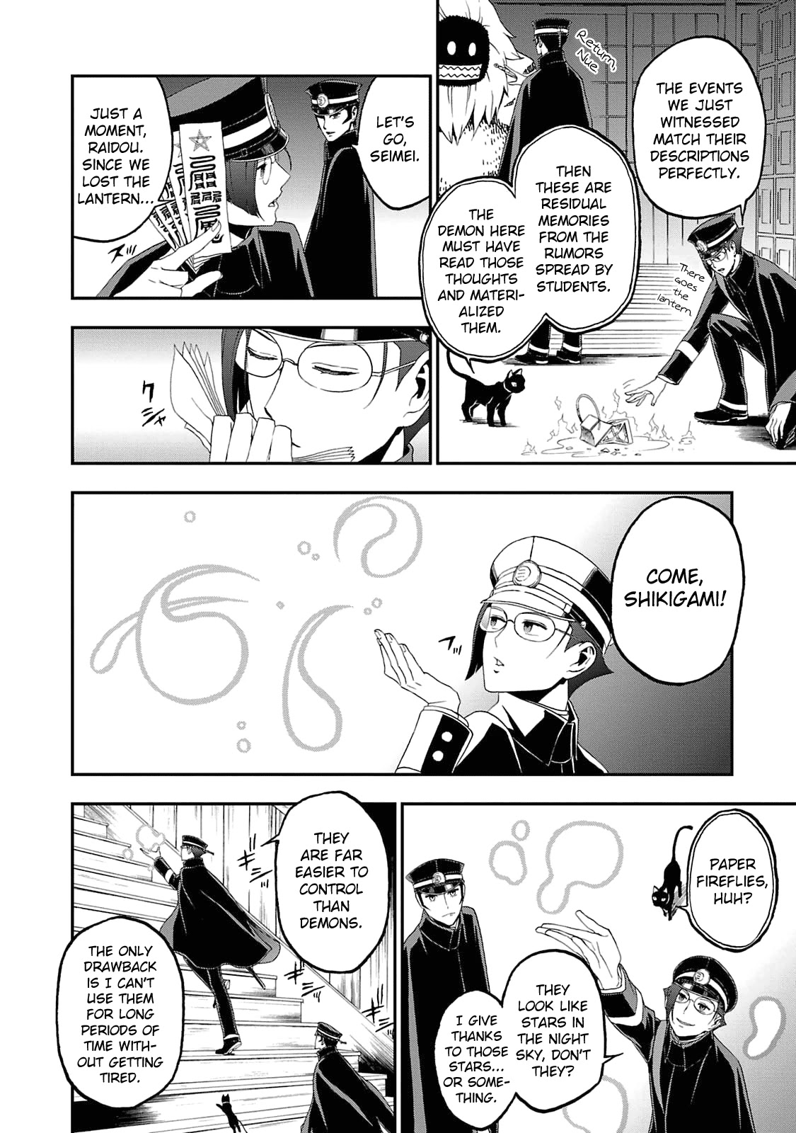 Devil Summoner - Kuzunoha Raidou Tai Kodoku No Marebito Chapter 12 #8