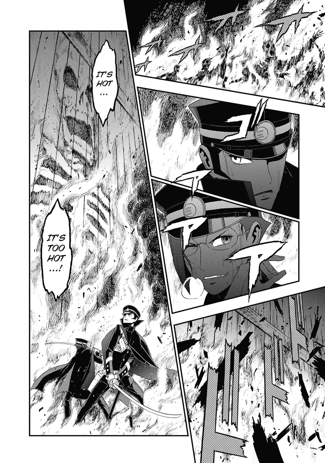 Devil Summoner - Kuzunoha Raidou Tai Kodoku No Marebito Chapter 12 #18