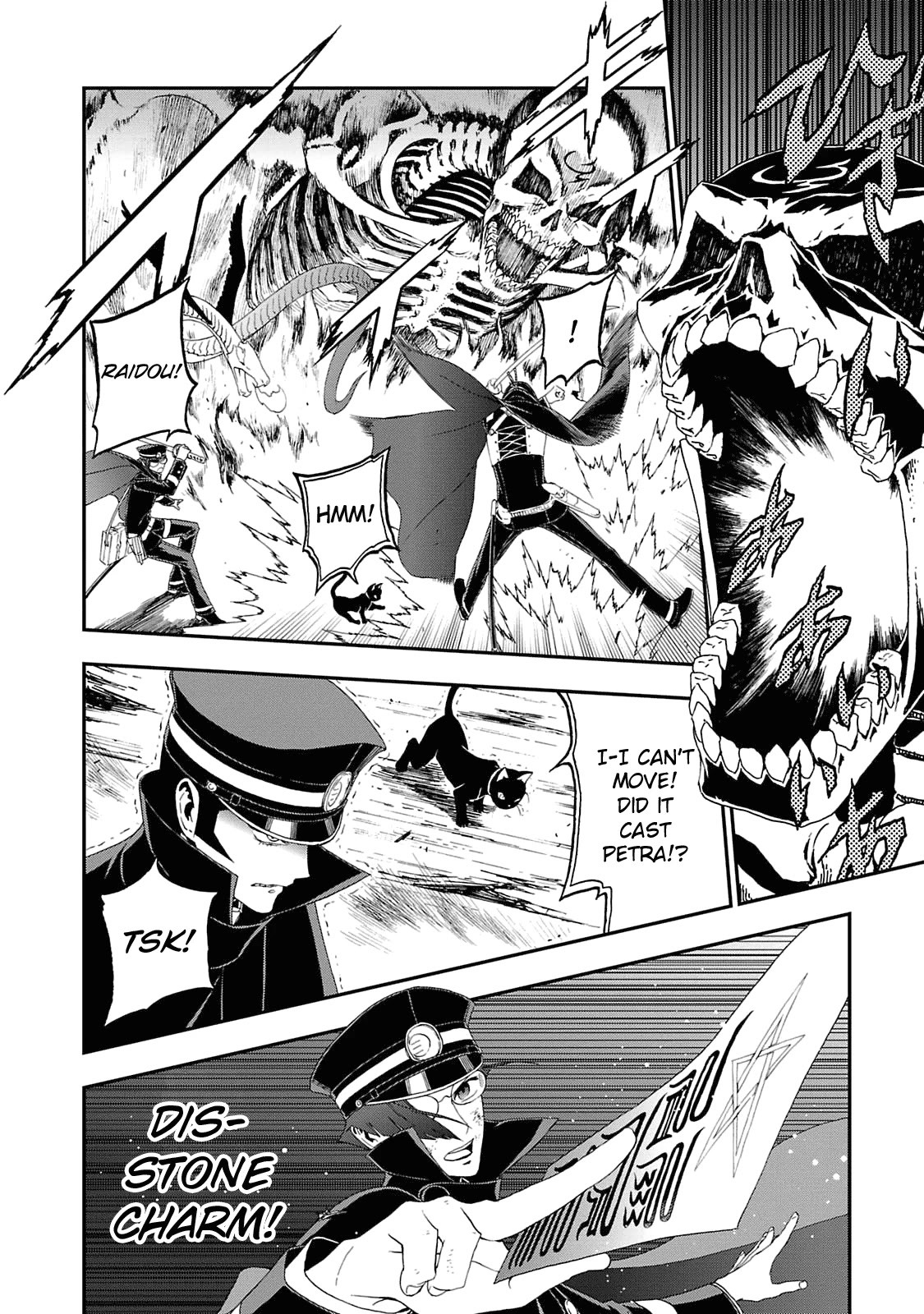 Devil Summoner - Kuzunoha Raidou Tai Kodoku No Marebito Chapter 12 #20