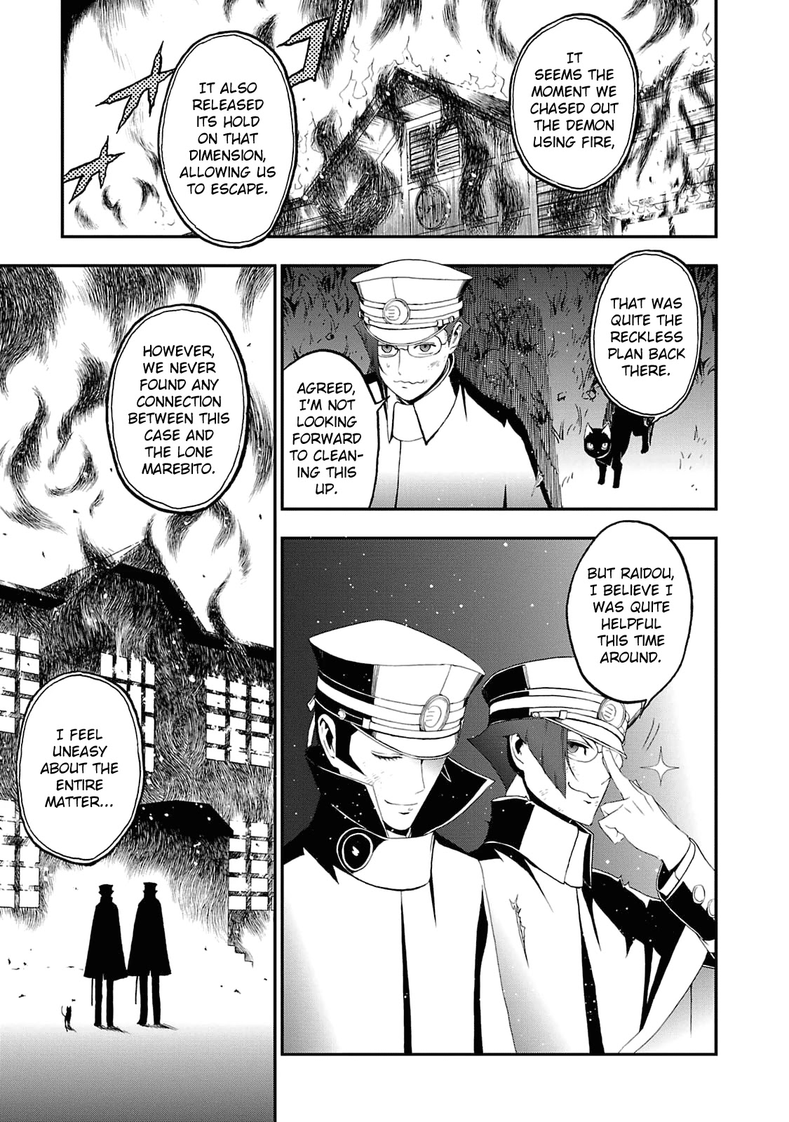 Devil Summoner - Kuzunoha Raidou Tai Kodoku No Marebito Chapter 12 #24