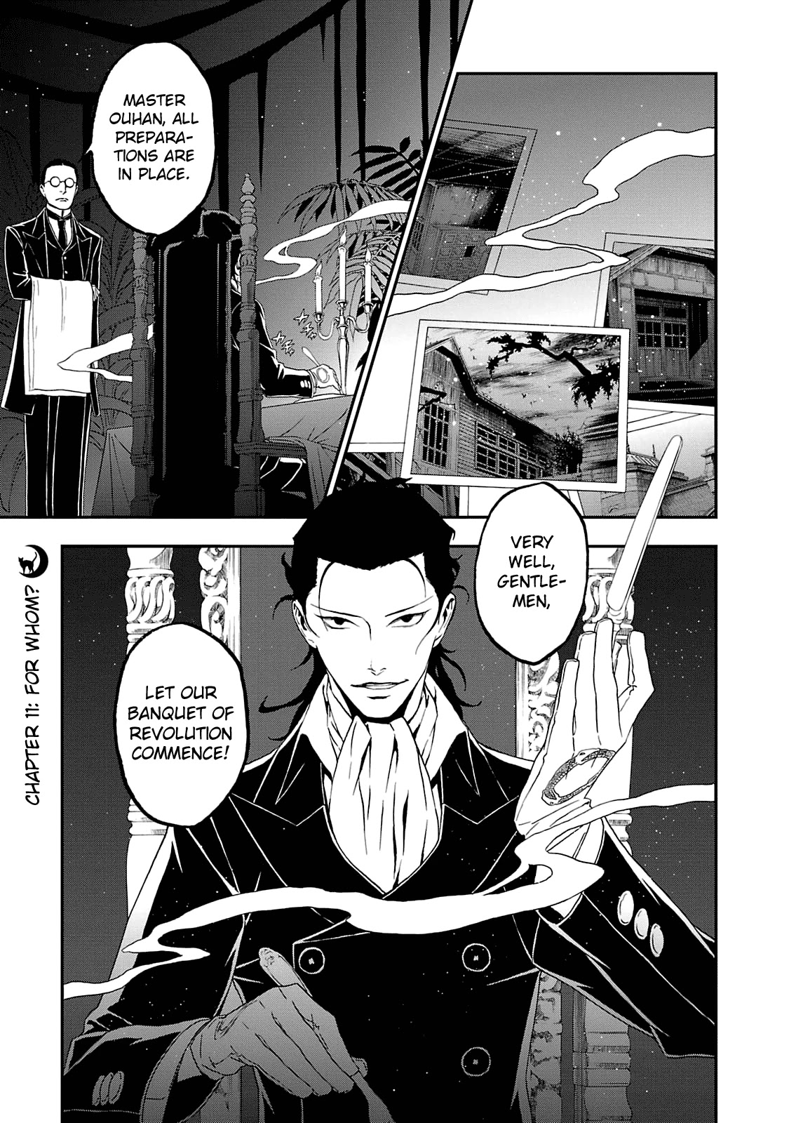 Devil Summoner - Kuzunoha Raidou Tai Kodoku No Marebito Chapter 11 #1