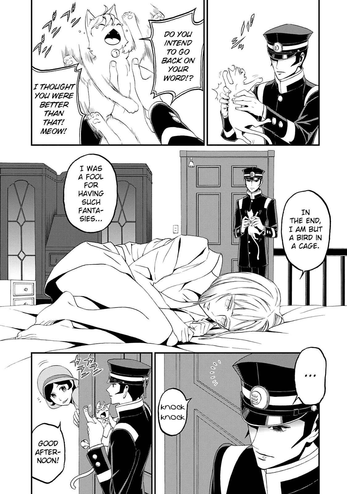 Devil Summoner - Kuzunoha Raidou Tai Kodoku No Marebito Chapter 11 #9