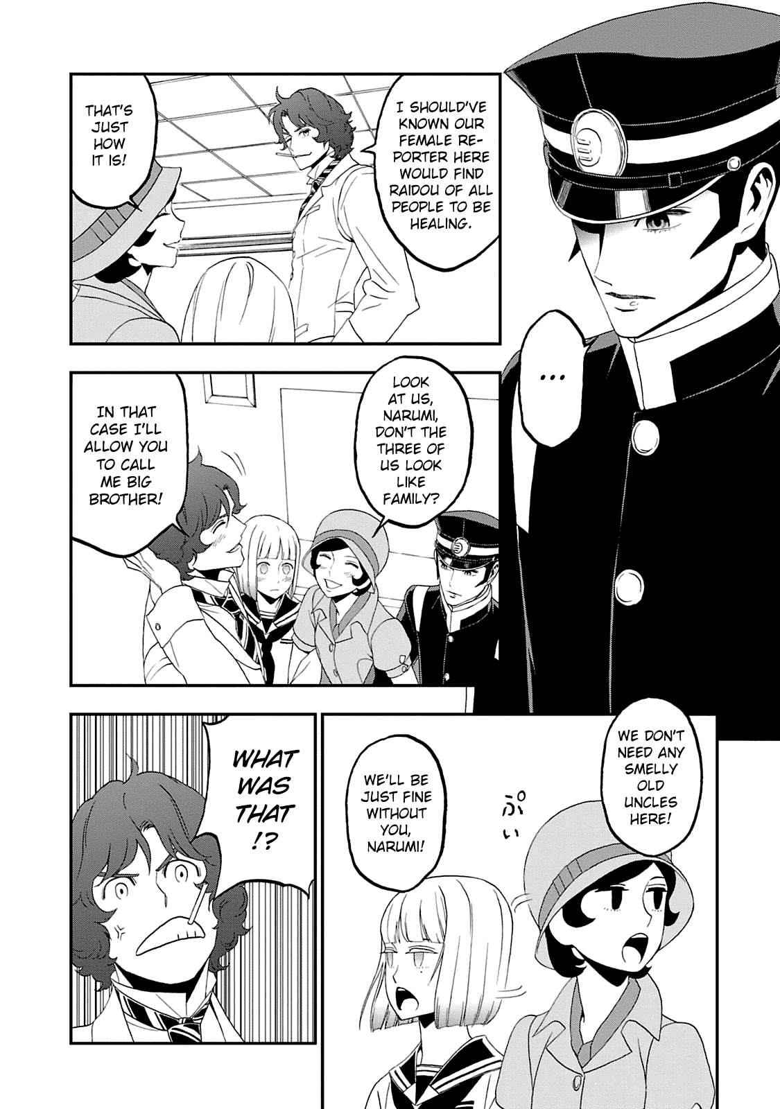 Devil Summoner - Kuzunoha Raidou Tai Kodoku No Marebito Chapter 11 #13