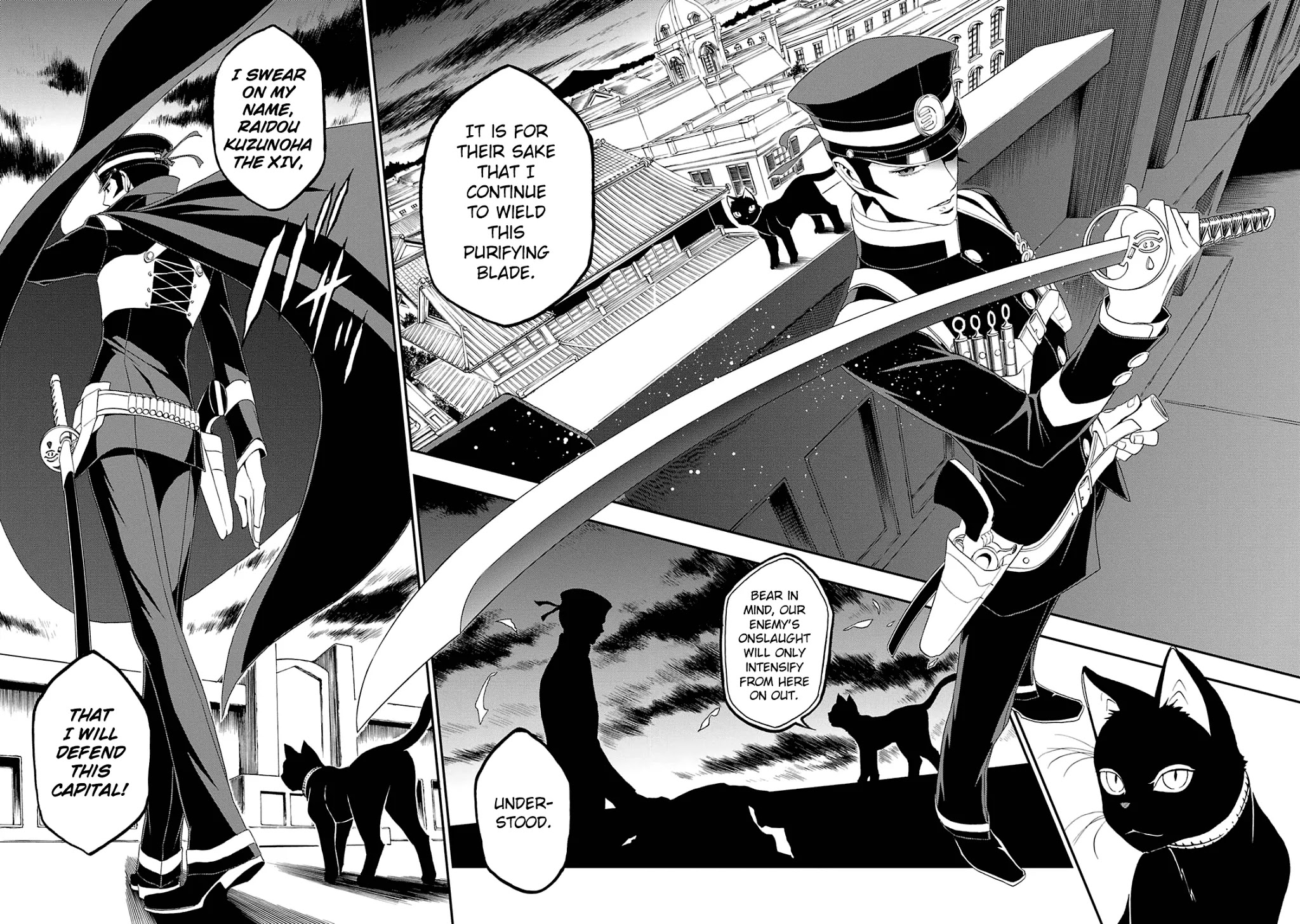 Devil Summoner - Kuzunoha Raidou Tai Kodoku No Marebito Chapter 11 #15