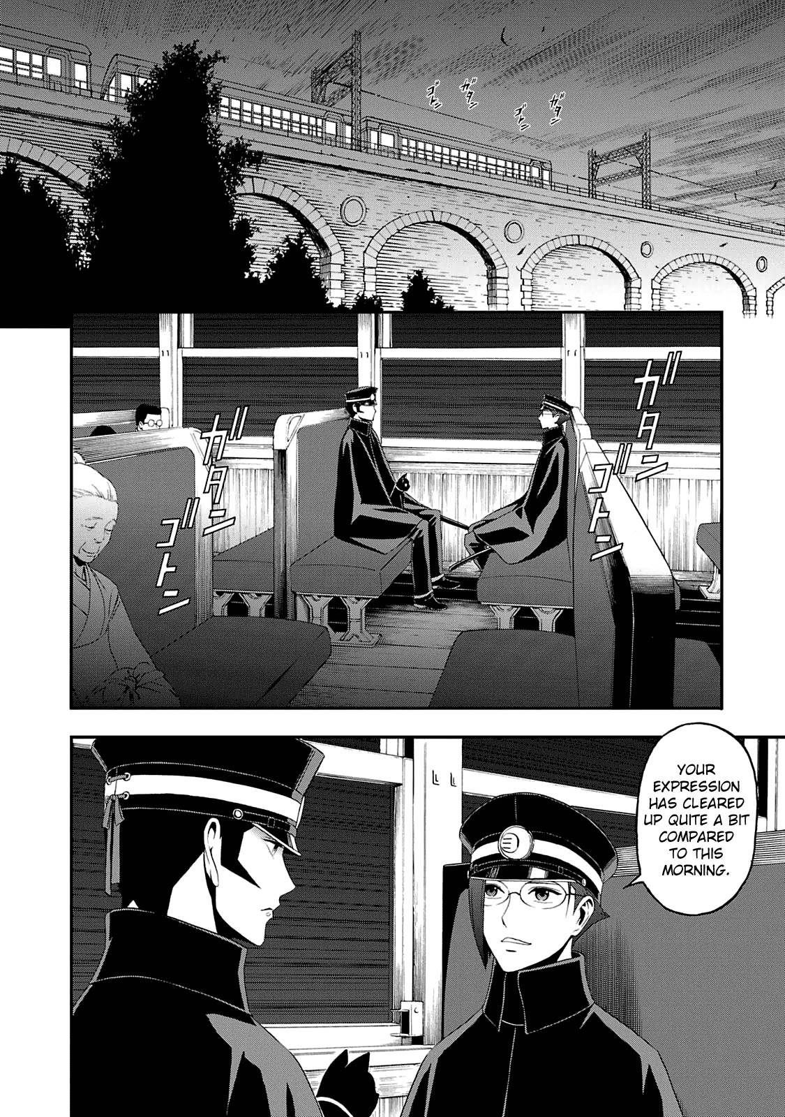 Devil Summoner - Kuzunoha Raidou Tai Kodoku No Marebito Chapter 11 #16