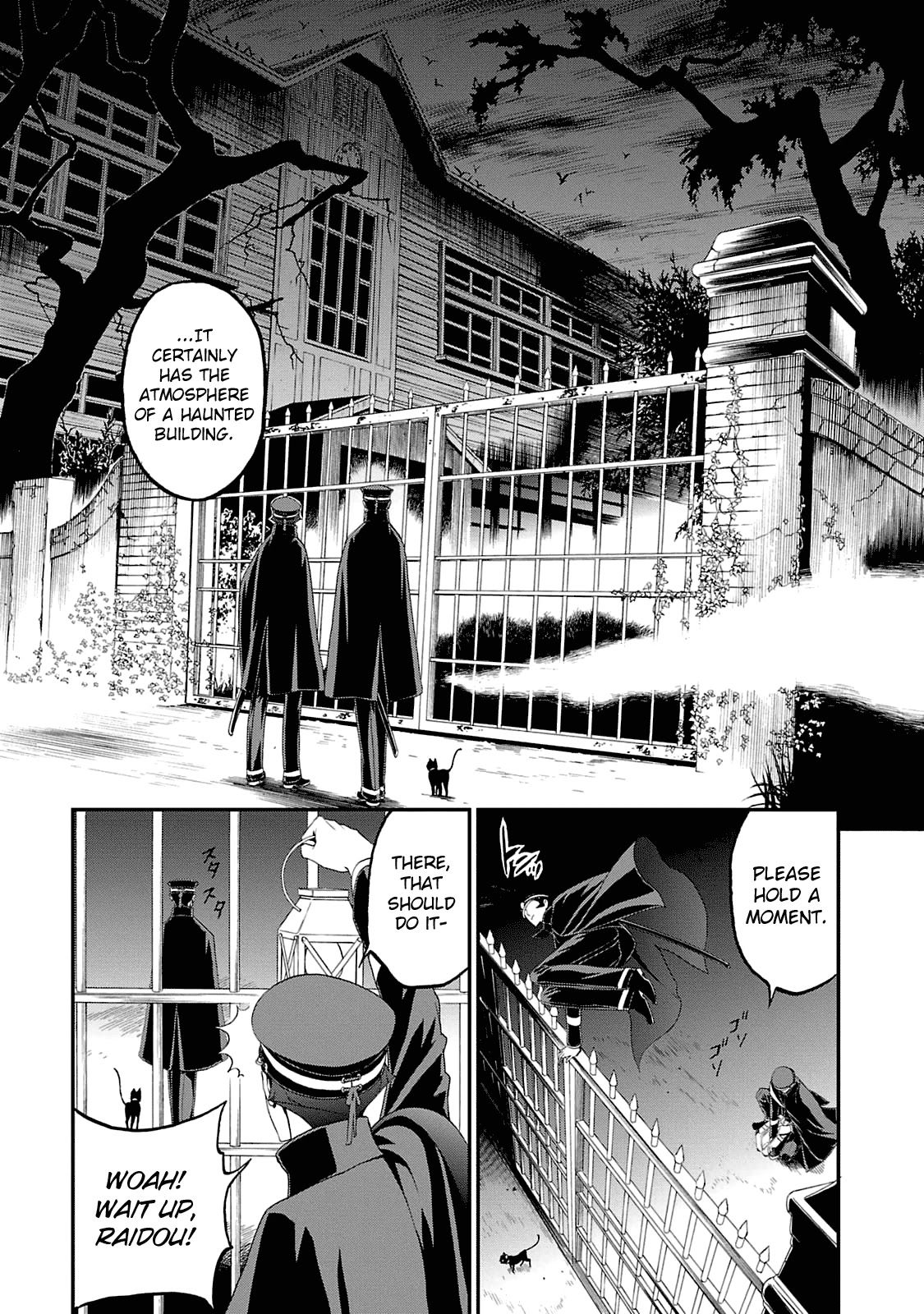 Devil Summoner - Kuzunoha Raidou Tai Kodoku No Marebito Chapter 11 #21