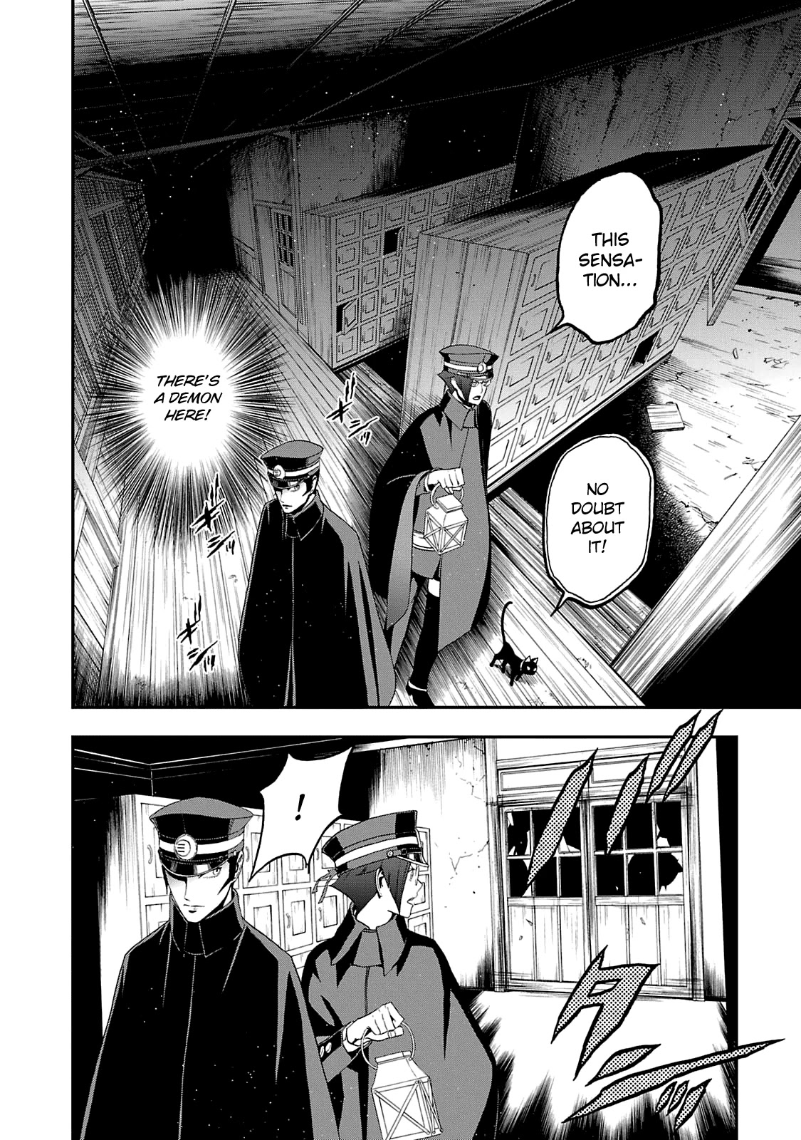 Devil Summoner - Kuzunoha Raidou Tai Kodoku No Marebito Chapter 11 #24