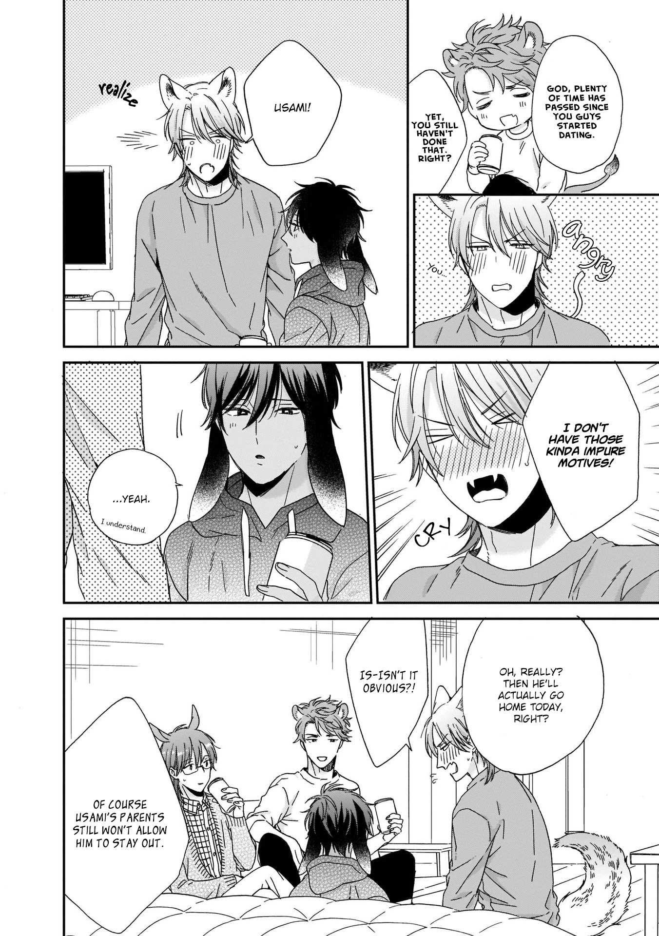 Ookami-Kun Wa Hanasanai Chapter 5 #13