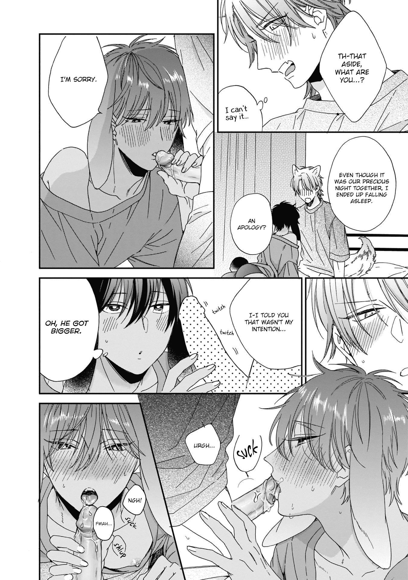 Ookami-Kun Wa Hanasanai Chapter 5 #30