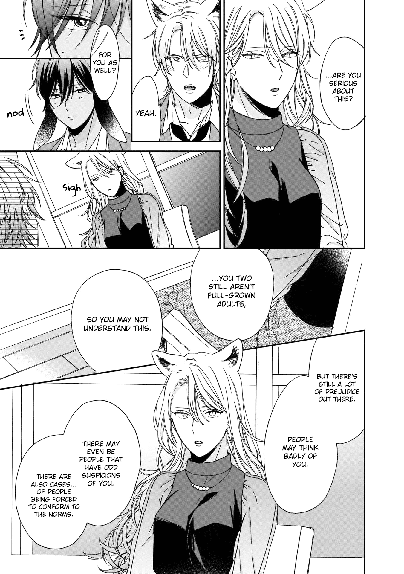 Ookami-Kun Wa Hanasanai Chapter 4 #6