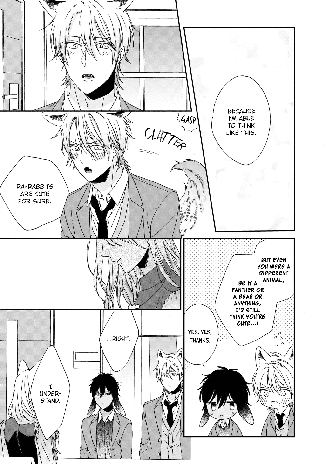 Ookami-Kun Wa Hanasanai Chapter 4 #14