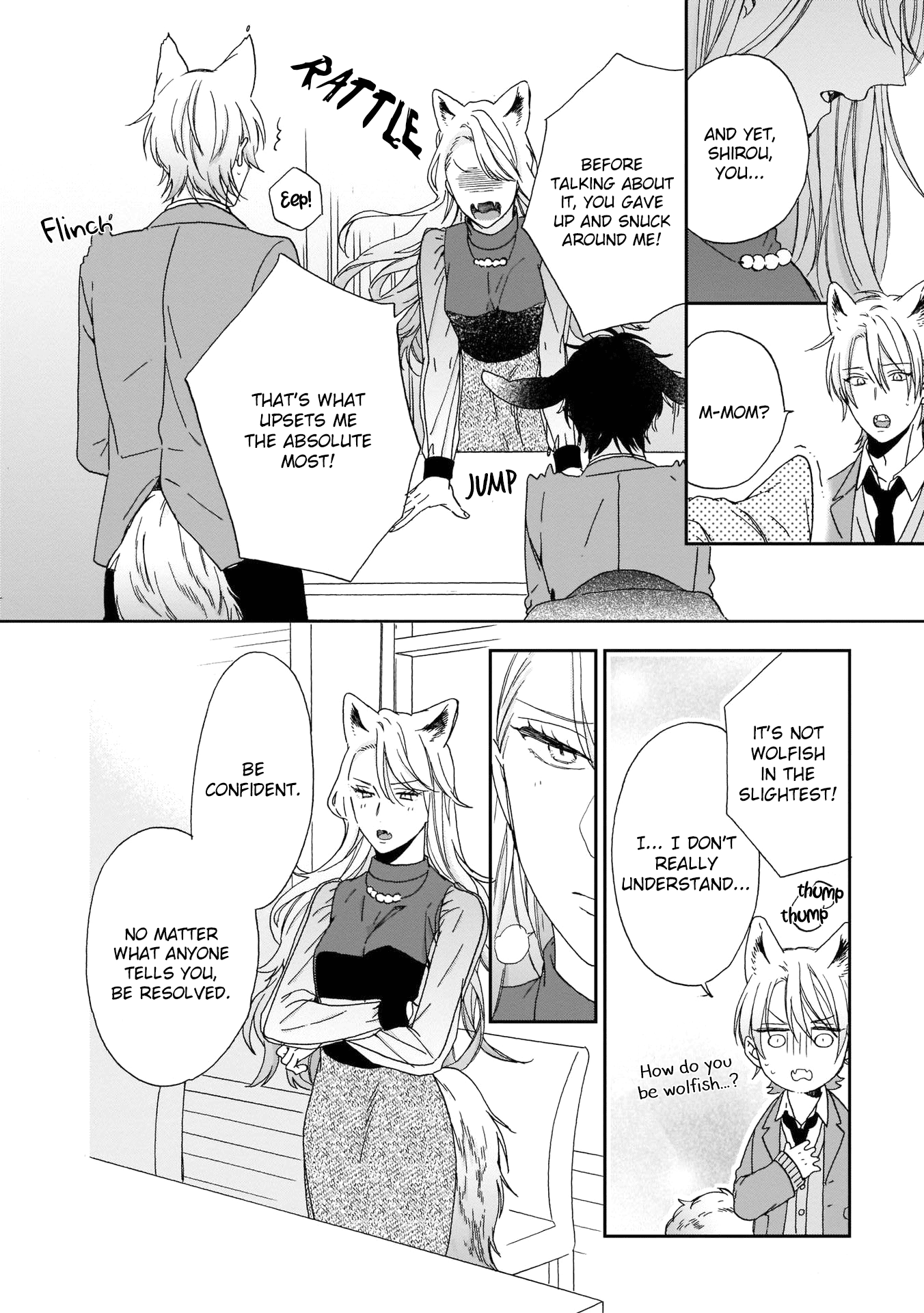 Ookami-Kun Wa Hanasanai Chapter 4 #17