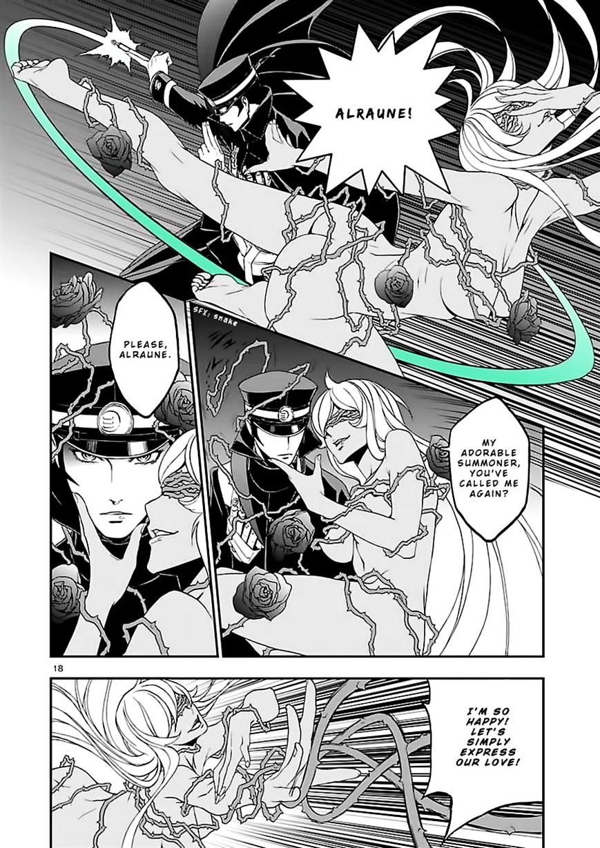 Devil Summoner - Kuzunoha Raidou Tai Kodoku No Marebito Chapter 9 #18