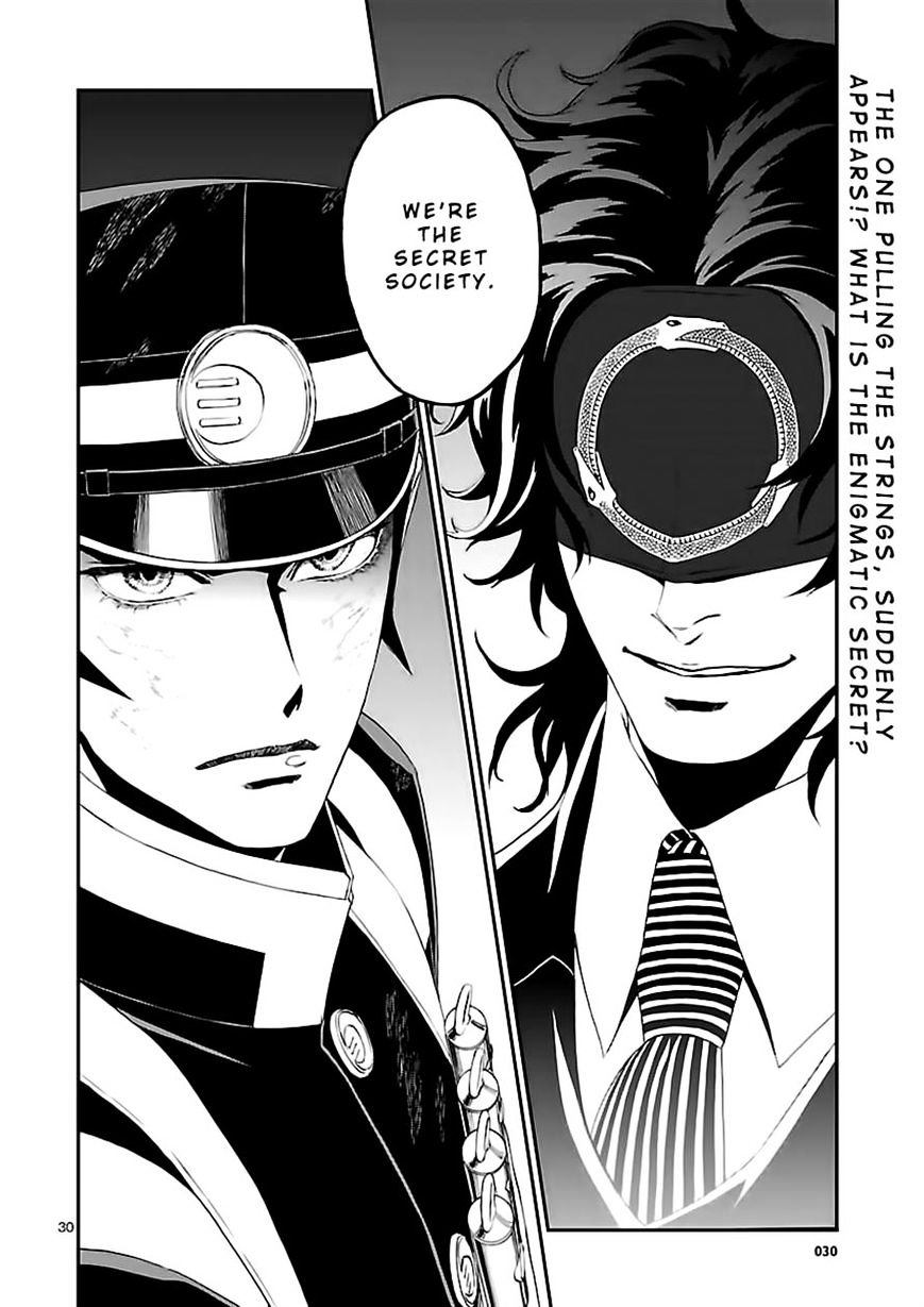 Devil Summoner - Kuzunoha Raidou Tai Kodoku No Marebito Chapter 9 #29