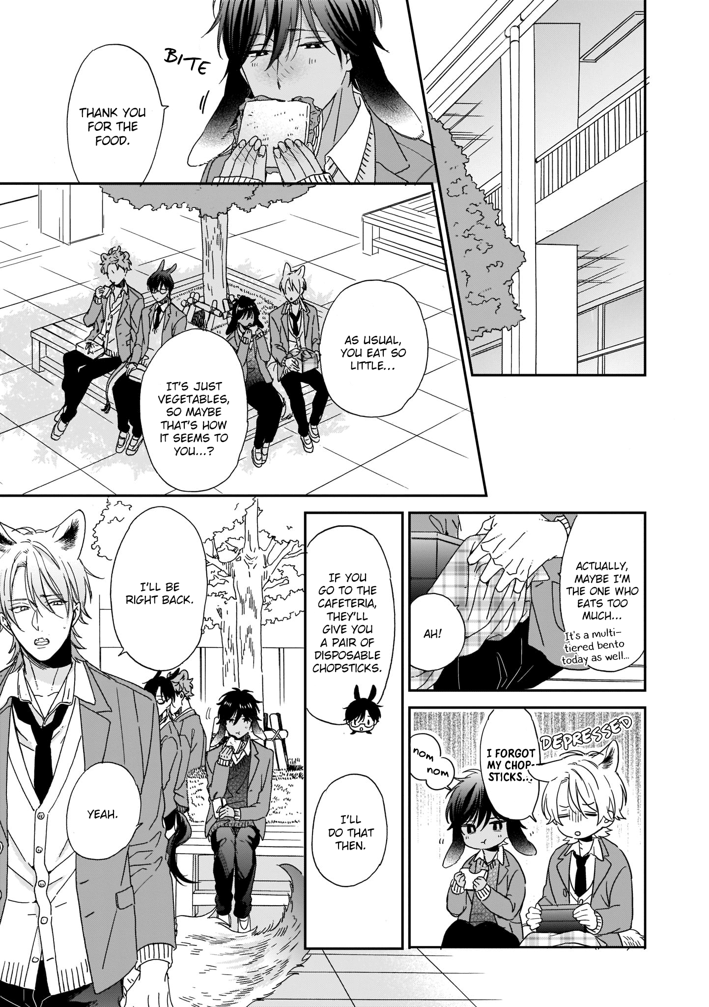 Ookami-Kun Wa Hanasanai Chapter 1 #13