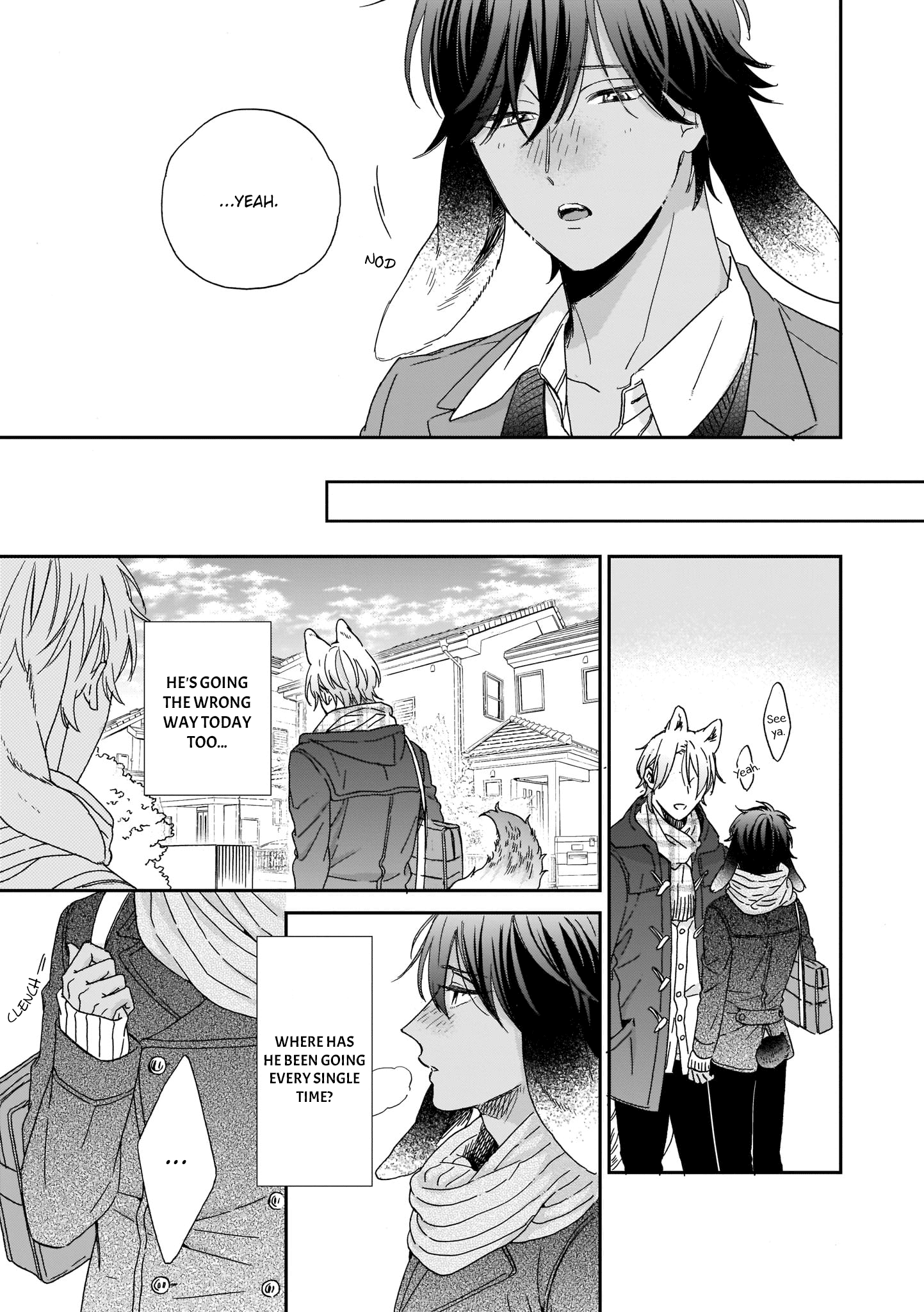 Ookami-Kun Wa Hanasanai Chapter 1 #19