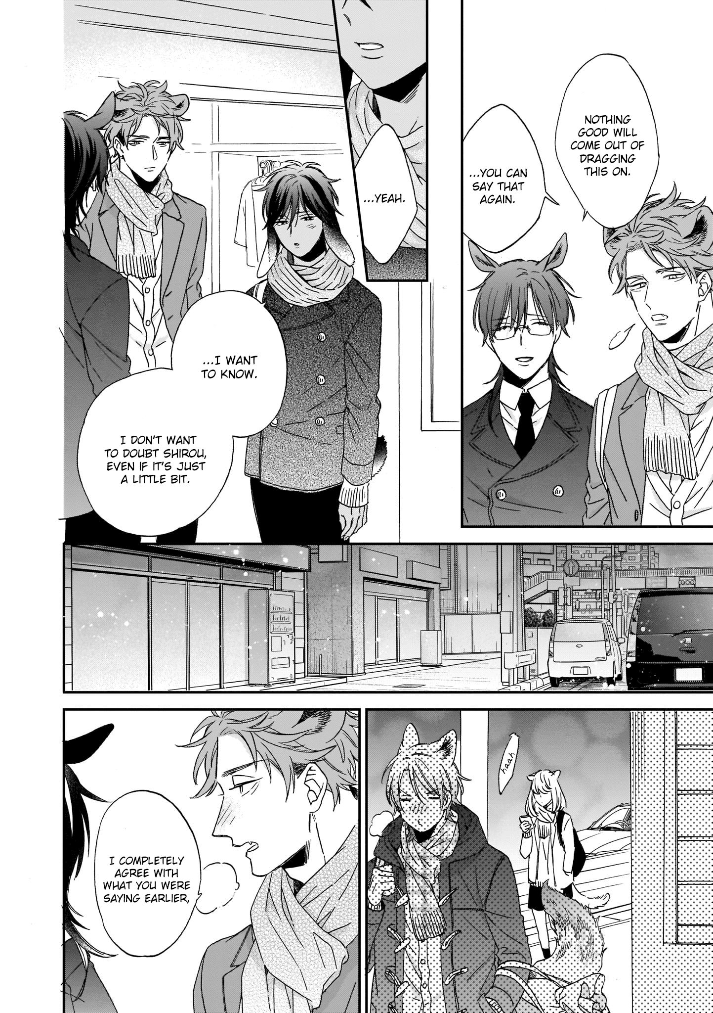 Ookami-Kun Wa Hanasanai Chapter 1 #26