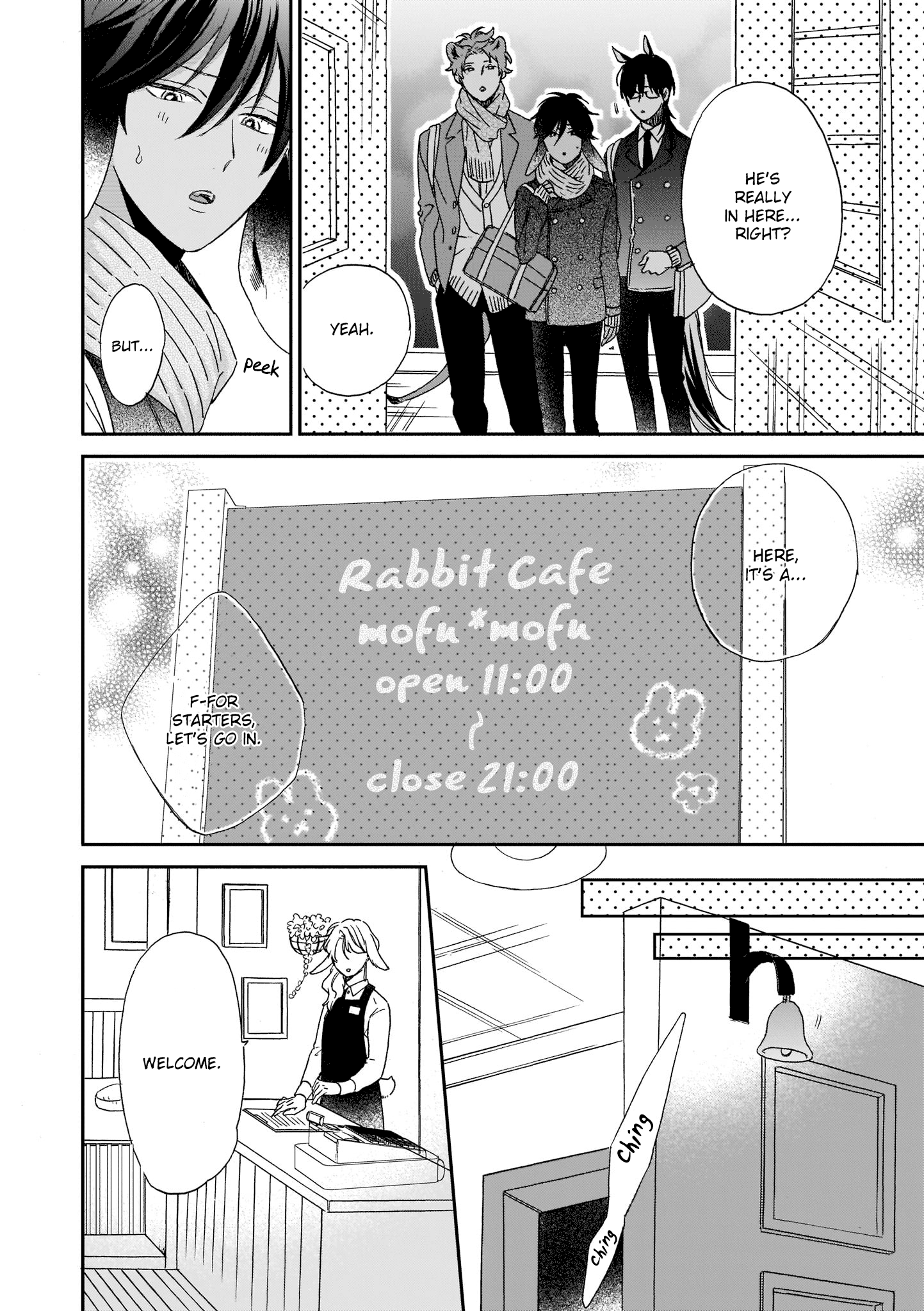 Ookami-Kun Wa Hanasanai Chapter 1 #28