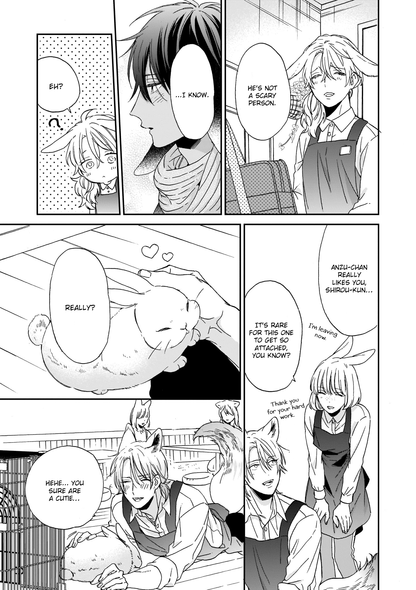 Ookami-Kun Wa Hanasanai Chapter 1 #31