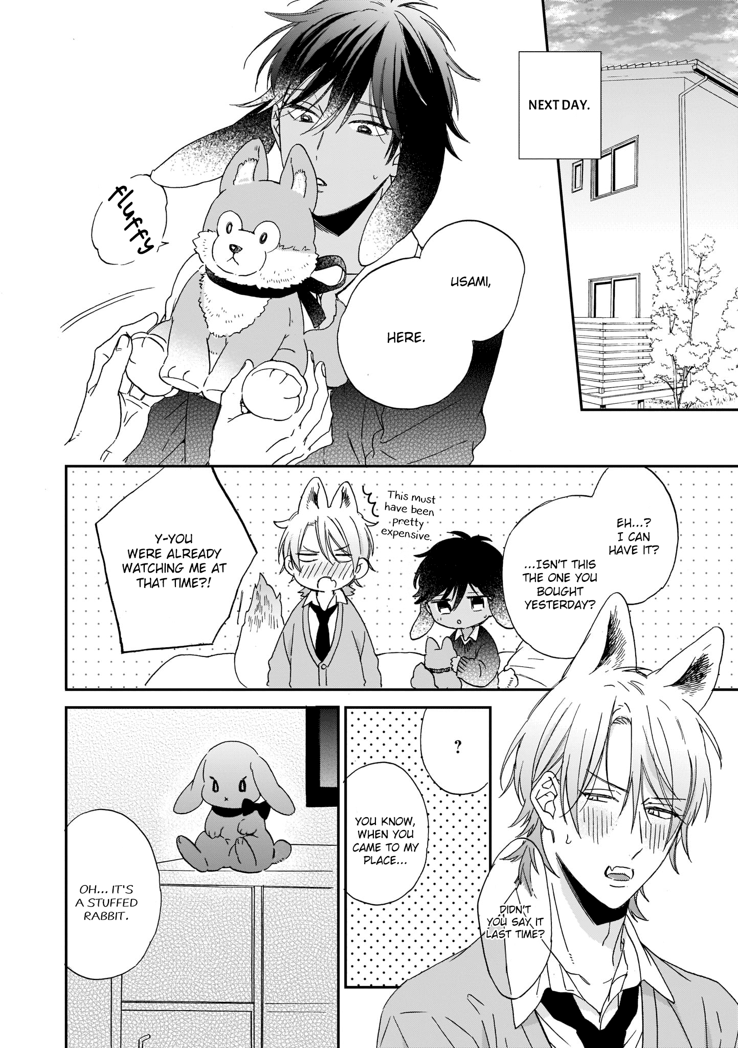Ookami-Kun Wa Hanasanai Chapter 1 #40