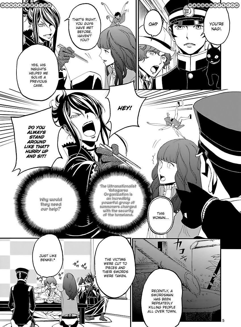 Devil Summoner - Kuzunoha Raidou Tai Kodoku No Marebito Chapter 3 #5