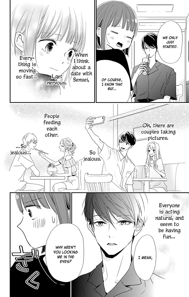 Shimotsuki-Sensei No Amakunai Renai Kouza Chapter 4 #20