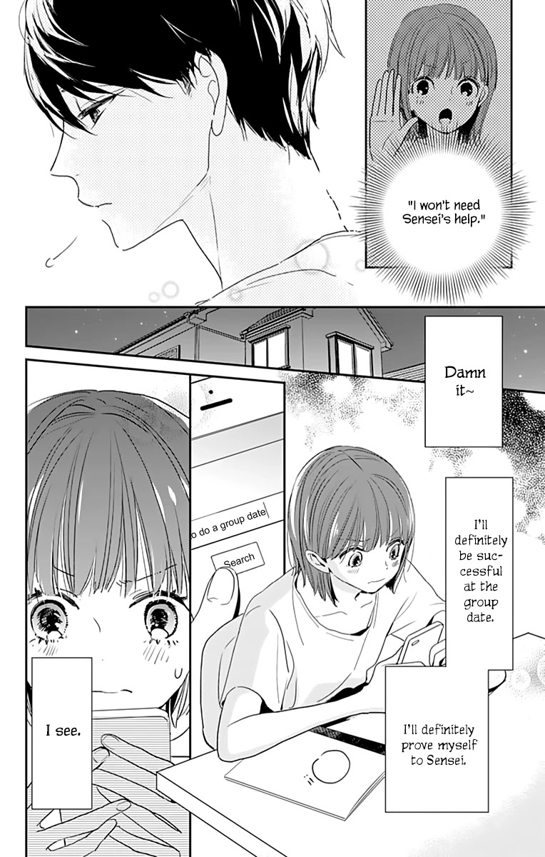Shimotsuki-Sensei No Amakunai Renai Kouza Chapter 3 #10
