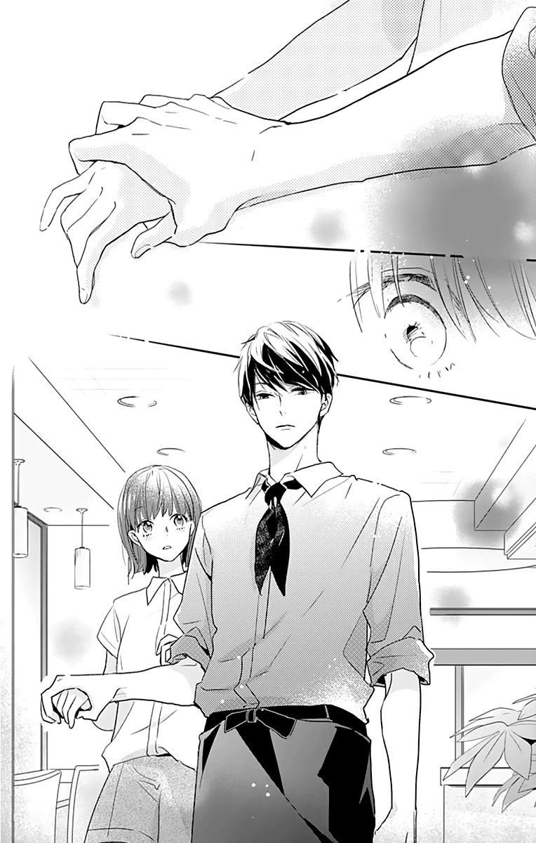 Shimotsuki-Sensei No Amakunai Renai Kouza Chapter 3 #30