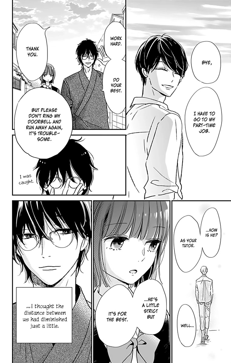 Shimotsuki-Sensei No Amakunai Renai Kouza Chapter 2 #32